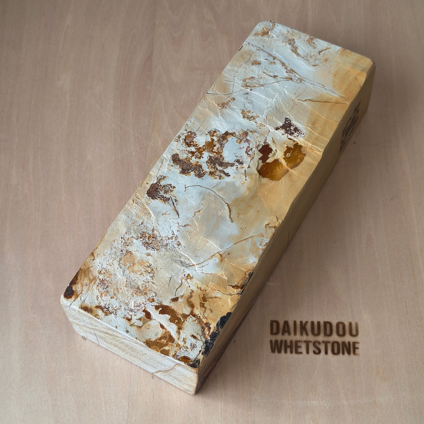 Natural Whetstone Ōhira Momiji Suita 2034g | Made in Japan, Kyoto, Shohonyama