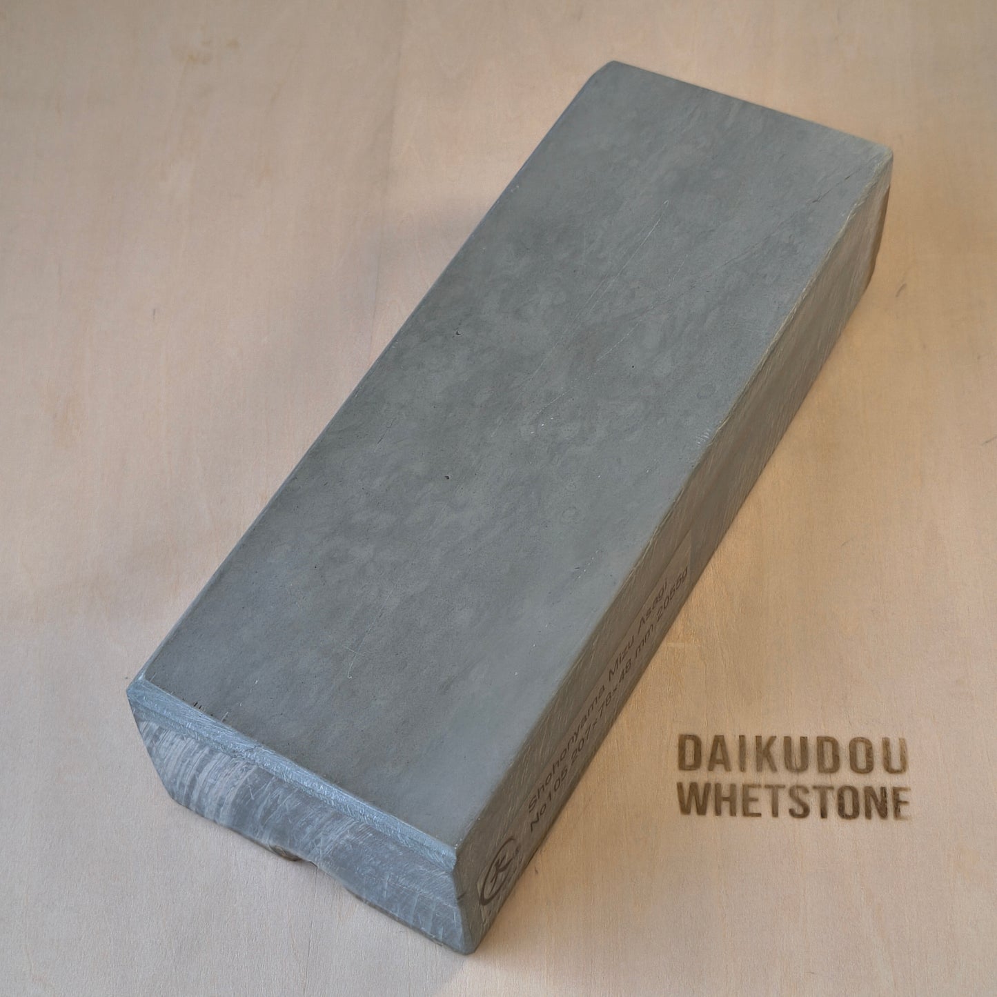 Natural Whetstone Damascus Mizu Asagi 2055g | Made in Japan, Kyoto, Shohonyama