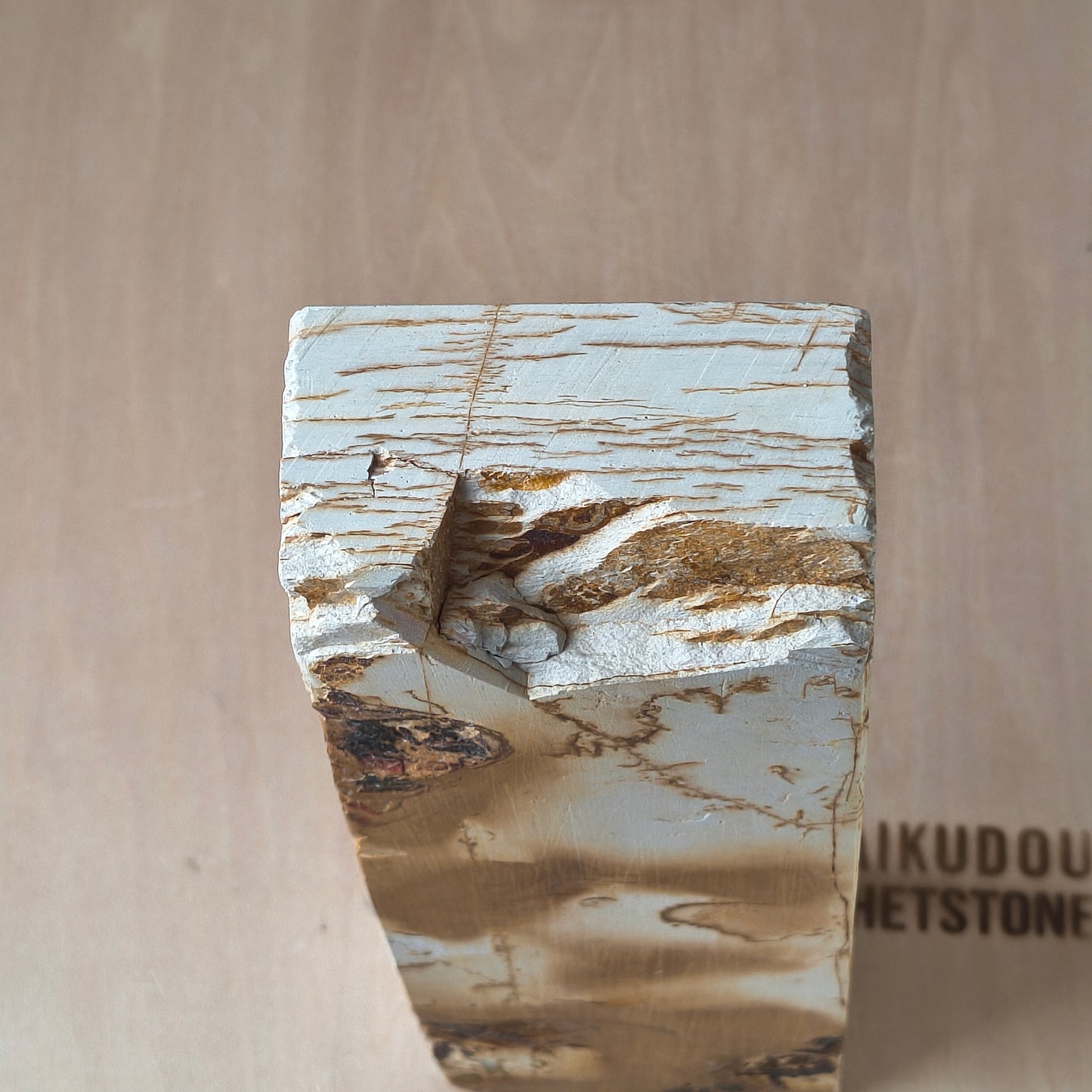 Natural Whetstone White Suita Suminagashi 1019g | Made in Japan, Kyoto, Shohonyama