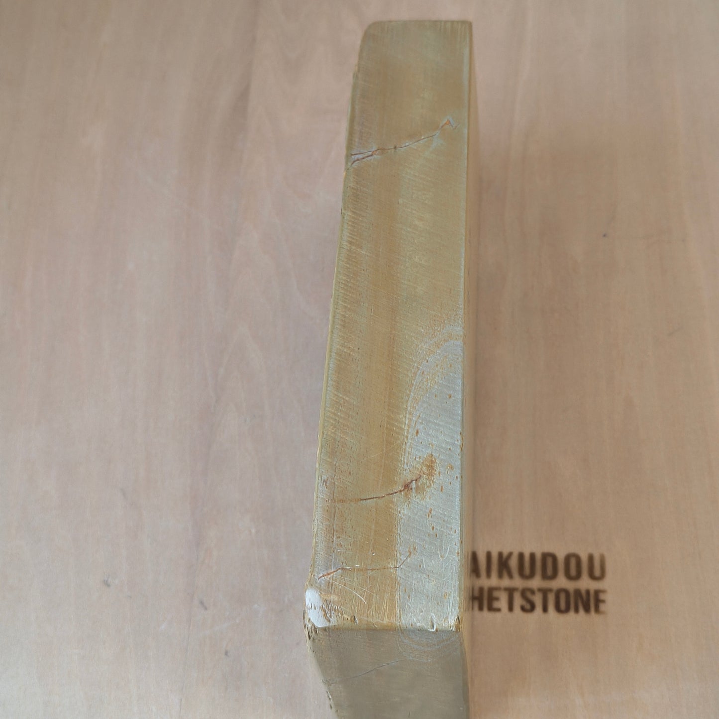 Natural Whetstone Atagoyama Kiita Awasedo 1457g | Made in Japan, Kyoto, Shohonyama