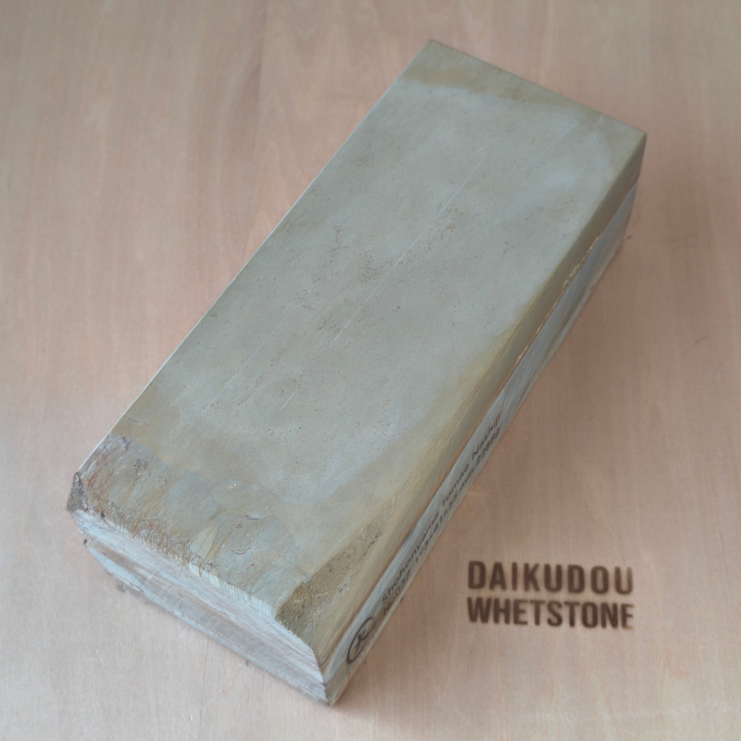 Natural Whetstone Tomae Nashiji 2288g | Made in Japan, Kyoto, Shohonyama