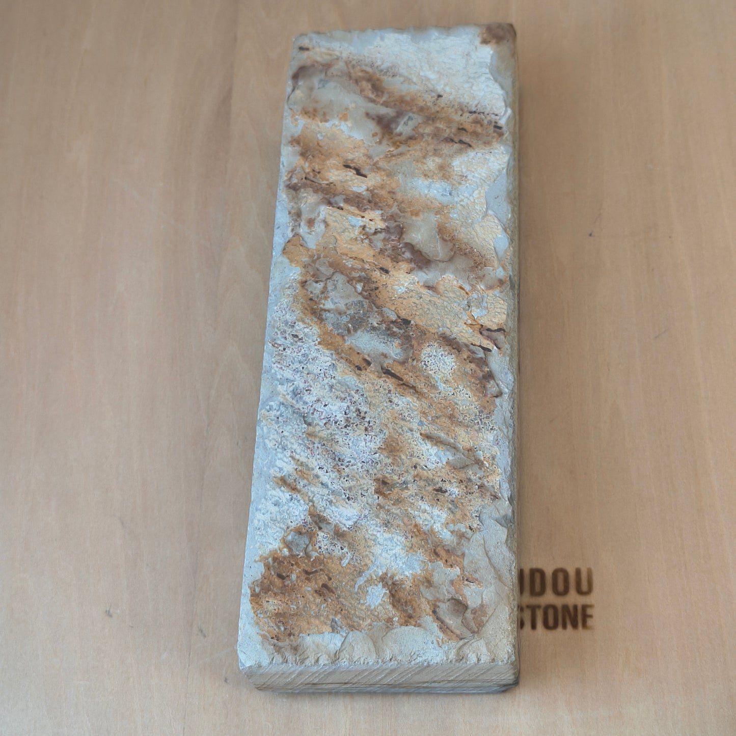 Natural Whetstone Ōhira Uchigumori 1486g | Made in Japan, Kyoto, Shohonyama