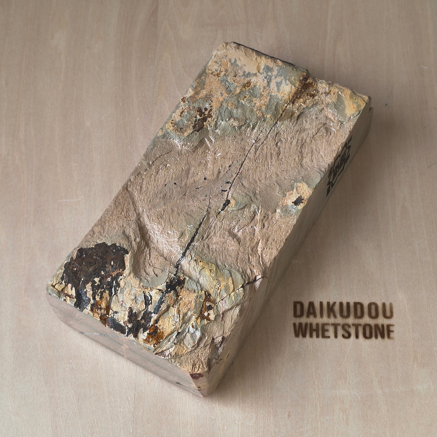 Natural Whetstone Akapin 1294g | Made in Japan, Kyoto, Shohonyama