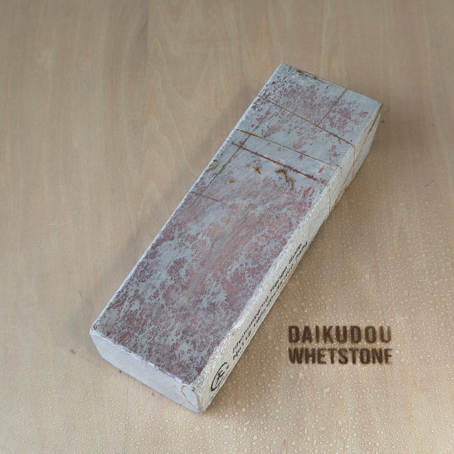 Natural Whetstone Renge Suita 795g | Made in Japan, Kyoto, Shohonyama