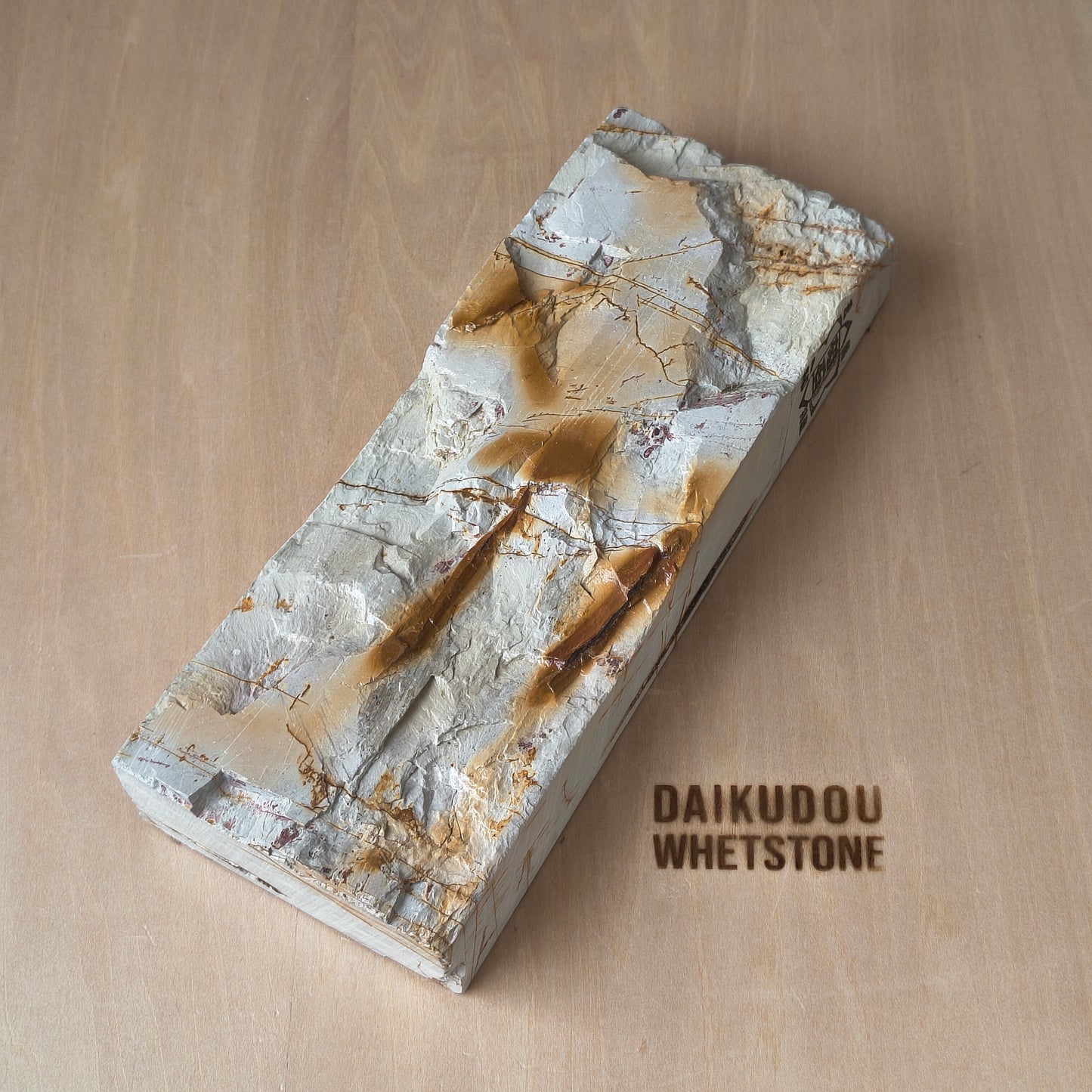 Natural Whetstone White Suita 1138g | Made in Japan, Kyoto, Shohonyama