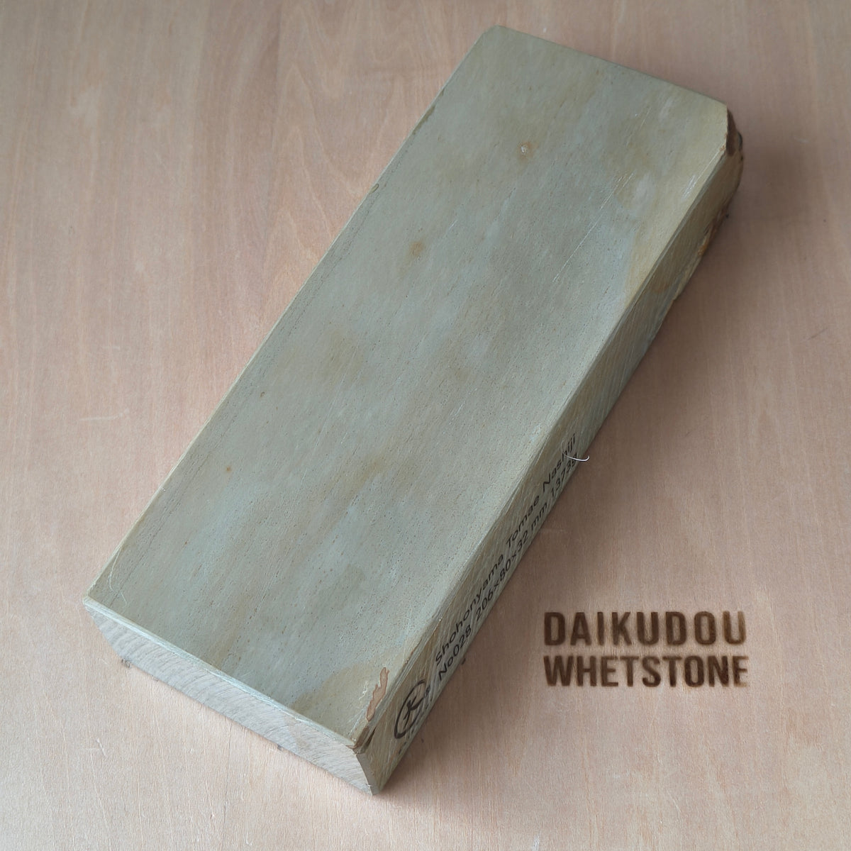 Natural Whetstone Tomae Nashiji 1373g | Made in Japan, Kyoto, Shohonyama
