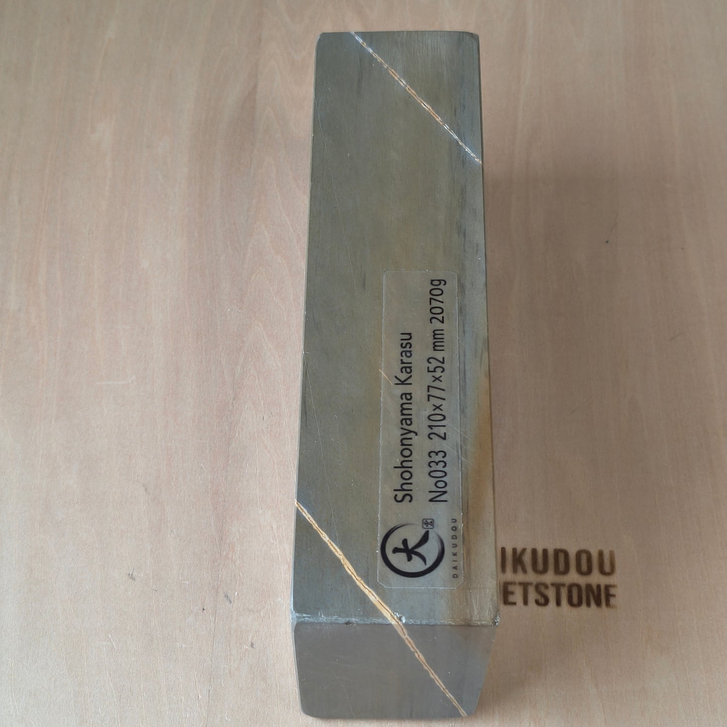 Natural Whetstone Karasu 2070g | Made in Japan, Kyoto, Shohonyama