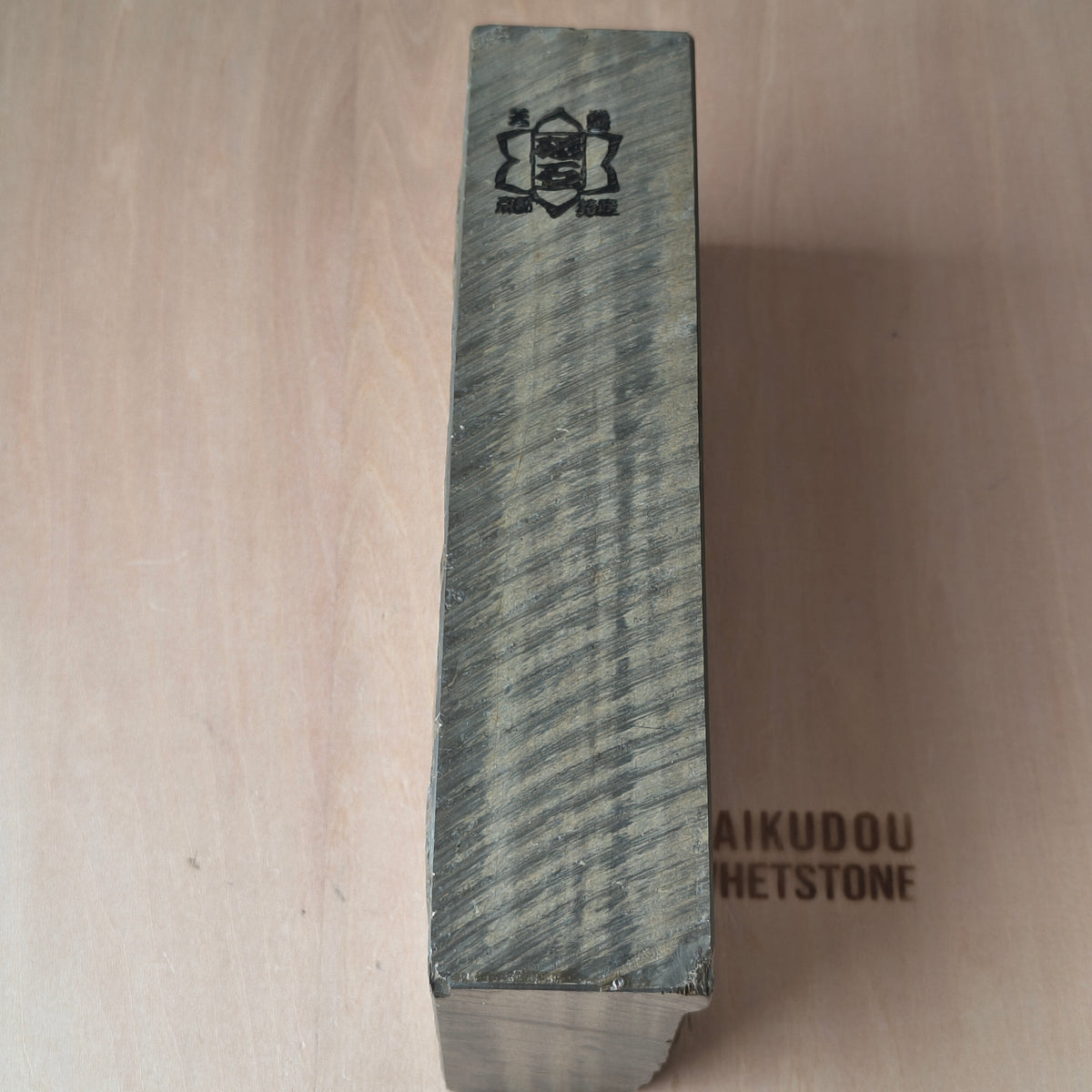 Natural Whetstone Atagoyama Awasedo 2082g | Made in Japan, Kyoto, Shohonyama