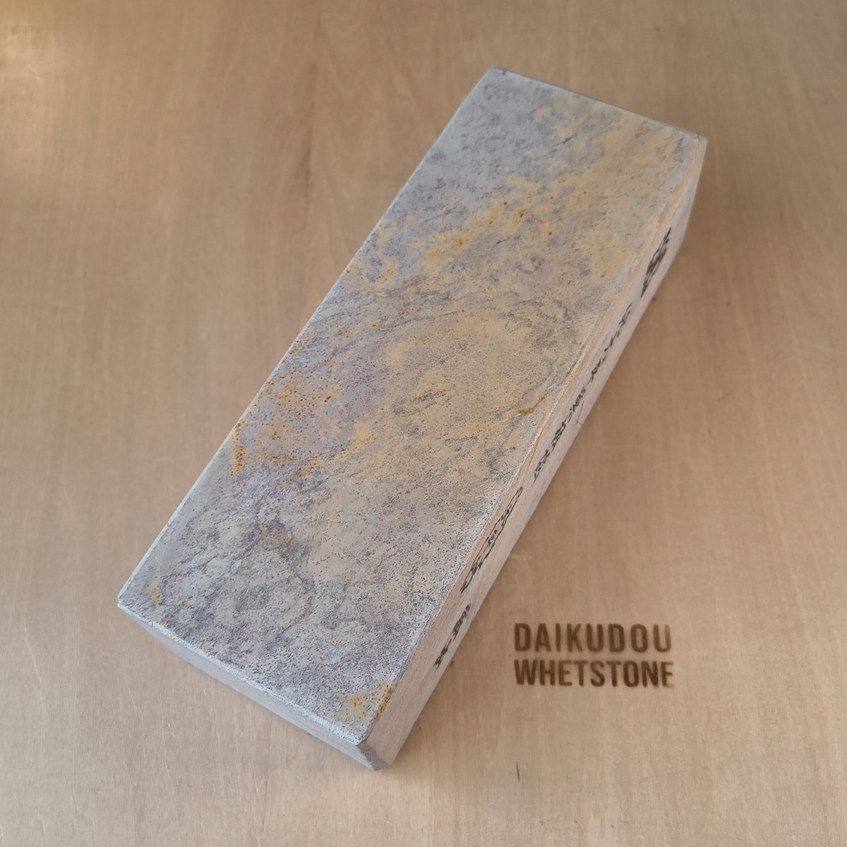 Natural Whetstone Ōhira Renge Suita 2500g | Made in Japan, Kyoto, Shohonyama