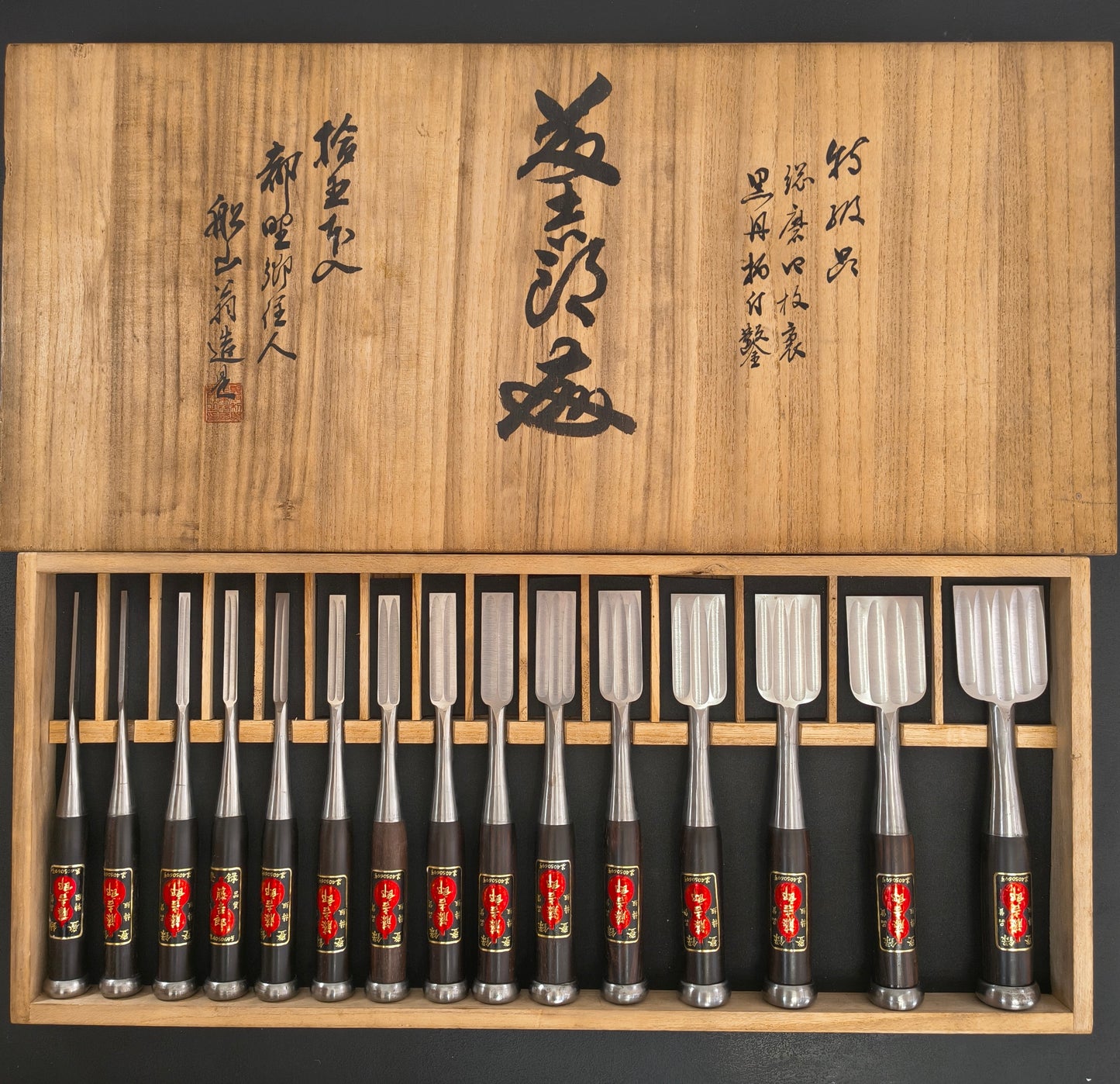 Vintage Chisel Set Tokichiro Oire Nomi 15pcs | Made in Japan | Unused