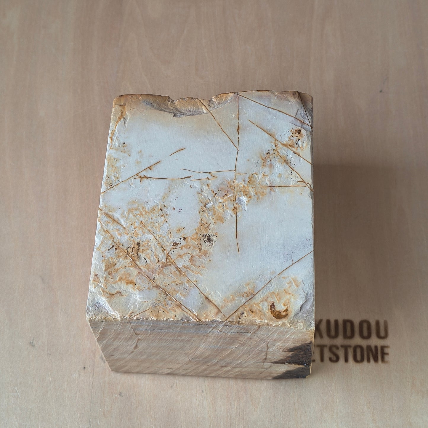 Natural Whetstone Ōhira Renge Suita 1292g | Made in Japan, Kyoto, Shohonyama