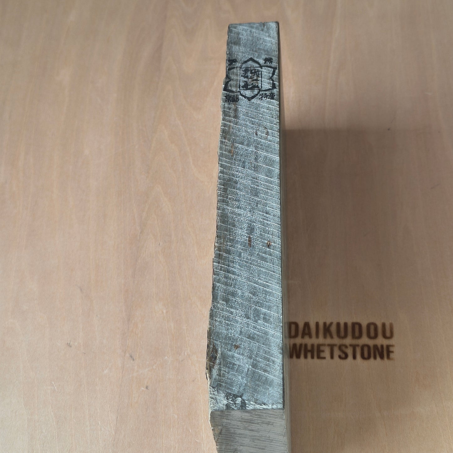 Natural Whetstone Tomae Asagi Madara 1114g | Made in Japan, Kyoto, Shohonyama