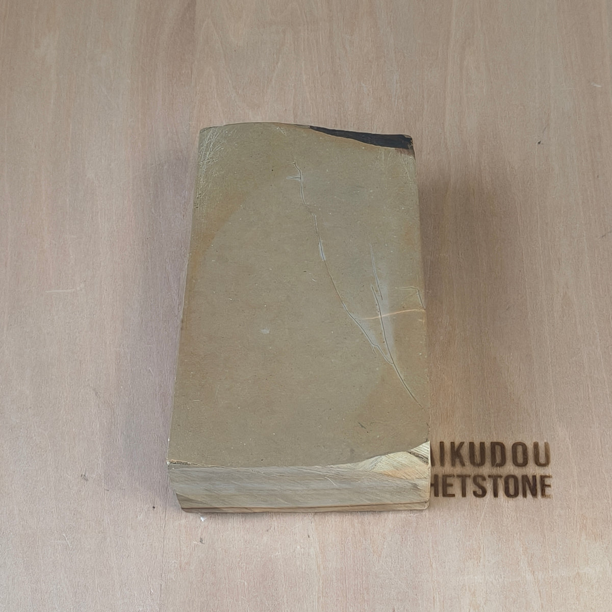 Natural Whetstone Nakayama Tomae 950g | Made in Japan, Kyoto, Shohonyama