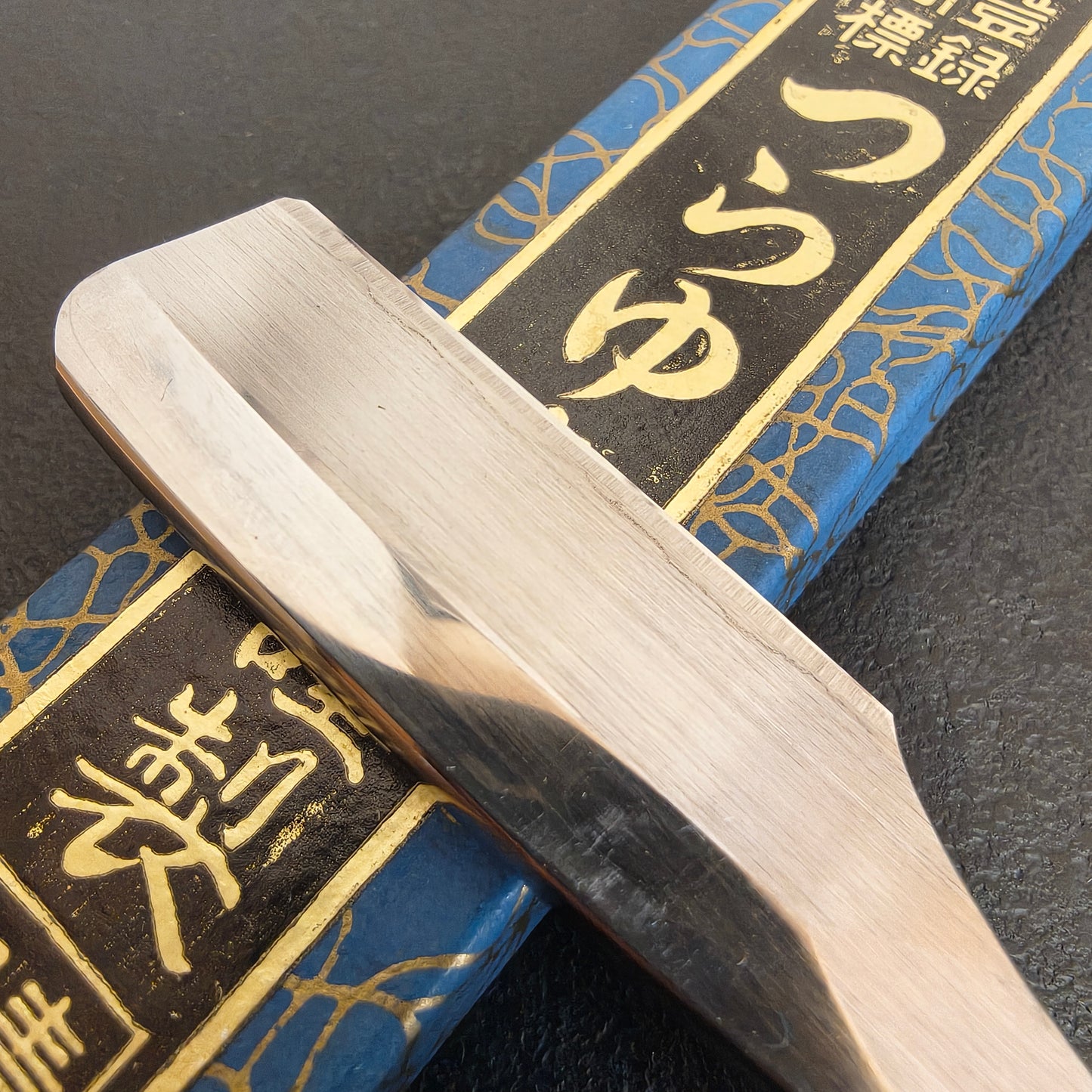 Unused Vintage Japanese Razors: Tsura-yuki & Saheiji