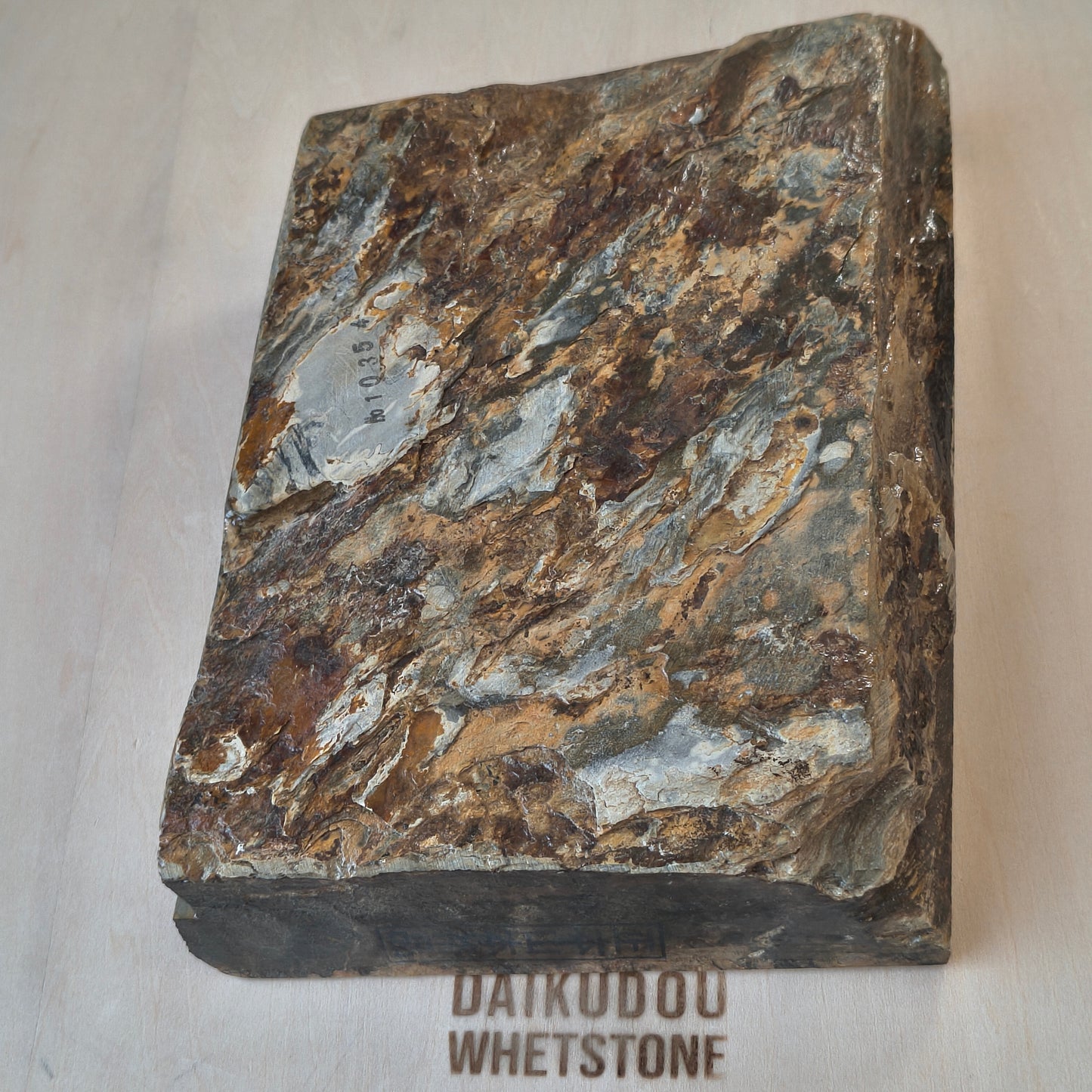 Natural Whetstone Nakayama Karasu 2330g | Made in Japan, Kyoto, Shohonyama
