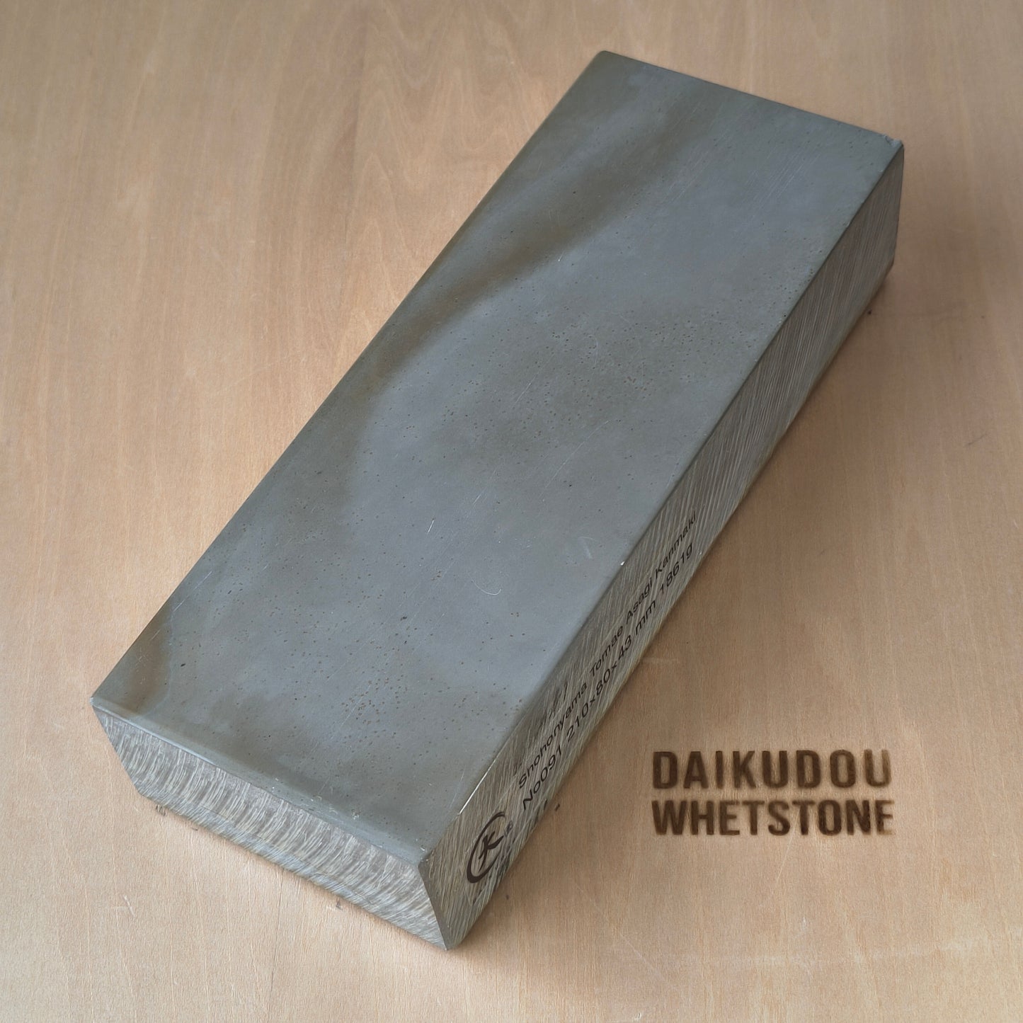 Natural WhetstoneTomae Asagi Kanmaki 1861g | Made in Japan, Kyoto, Shohonyama