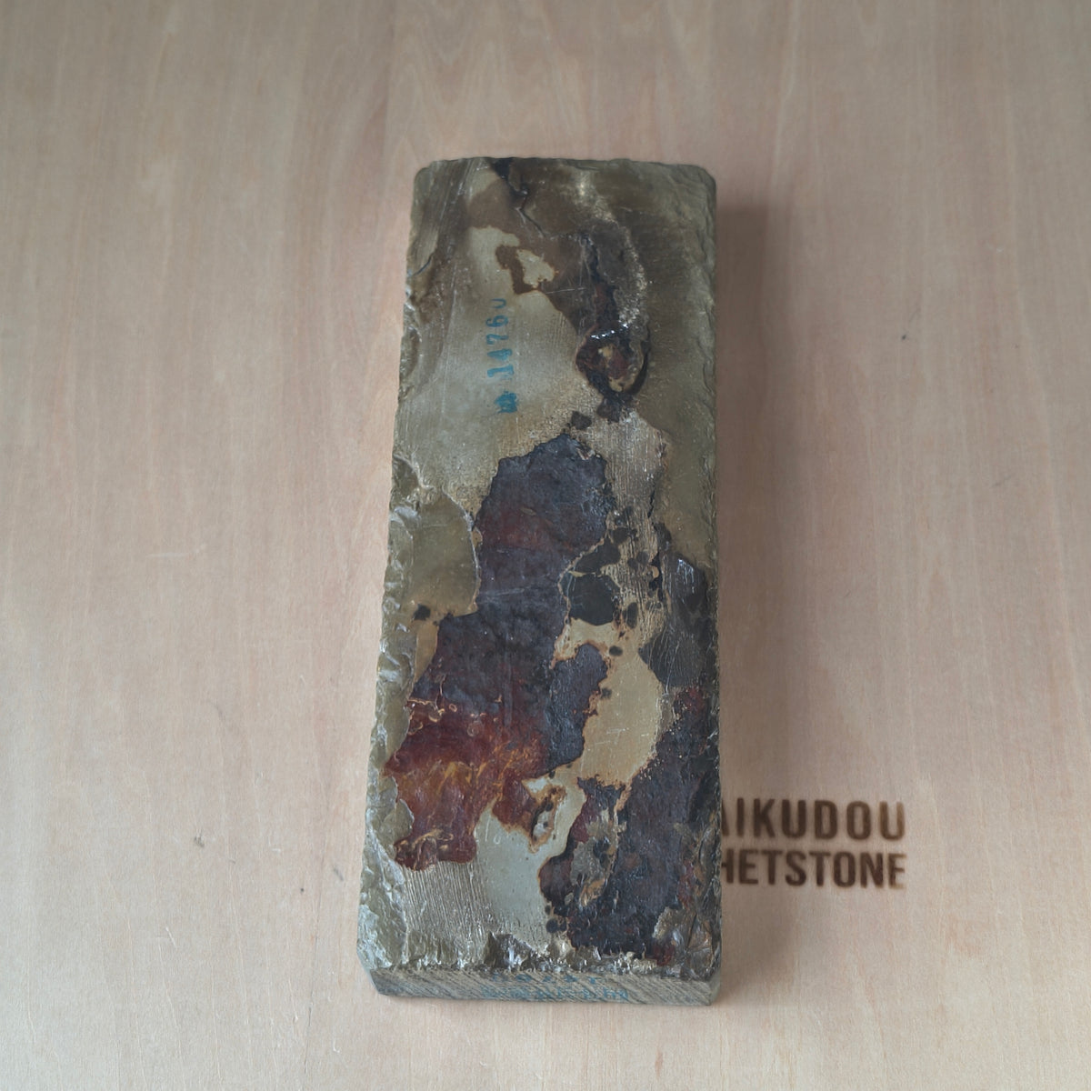 Natural Whetstone Okudo Asagi 965g | Made in Japan, Kyoto, Shohonyama