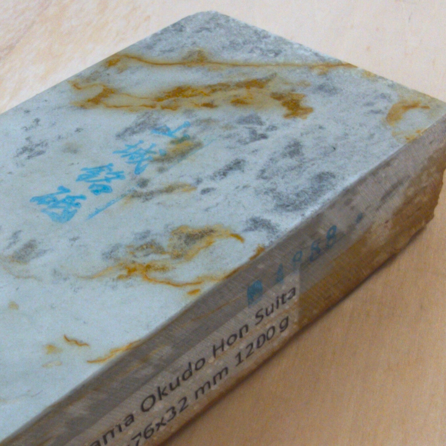 Natural Whetstone Okudo Hon Suita 1200g | Made in Japan, Kyoto, Shohonyama