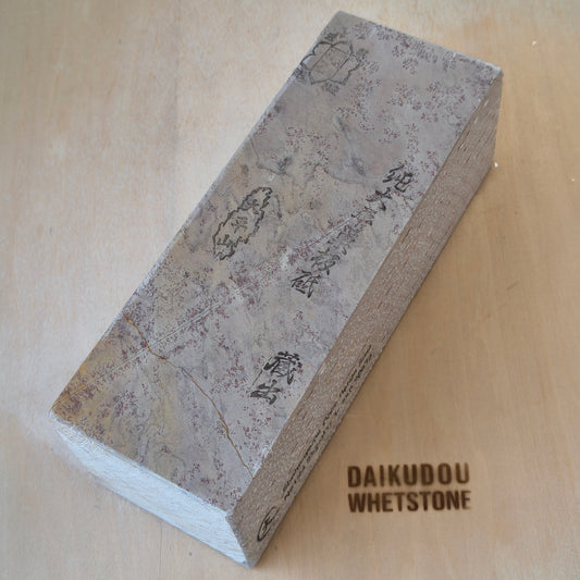 Natural Whetstone Ōhira Renge Suita 2883g | Made in Japan, Kyoto, Shohonyama