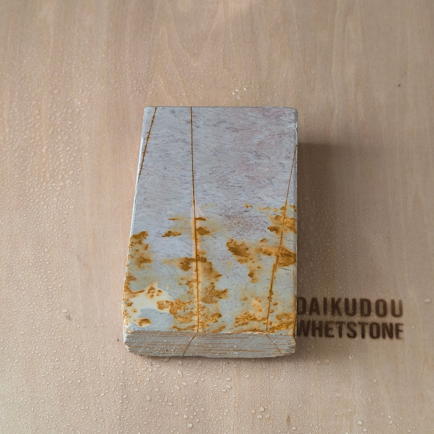 Natural Whetstone Renge Suita 630g | Made in Japan, Kyoto, Shohonyama