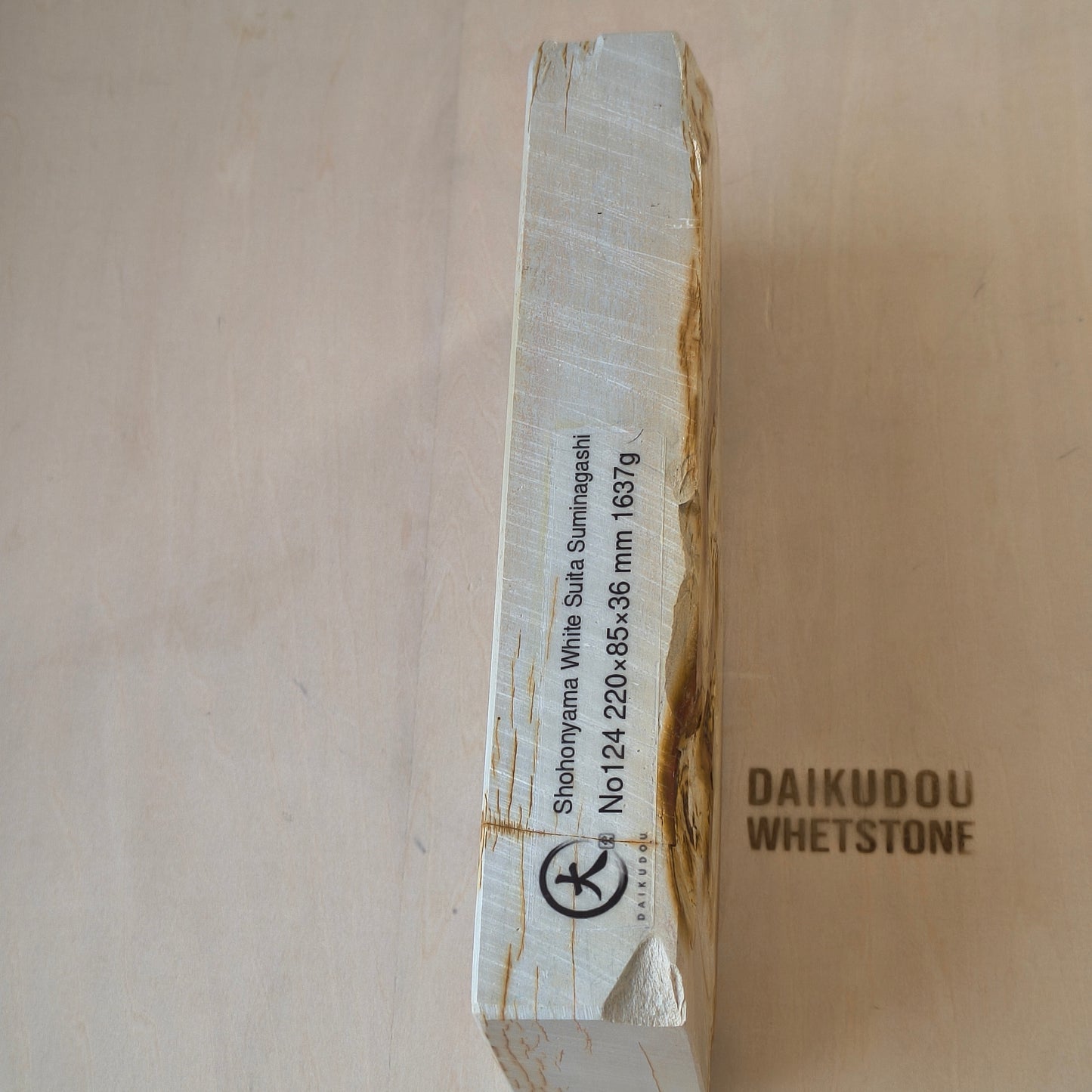 Natural Whetstone White Suita Suminagashi 1637g | Made in Japan, Kyoto, Shohonyama