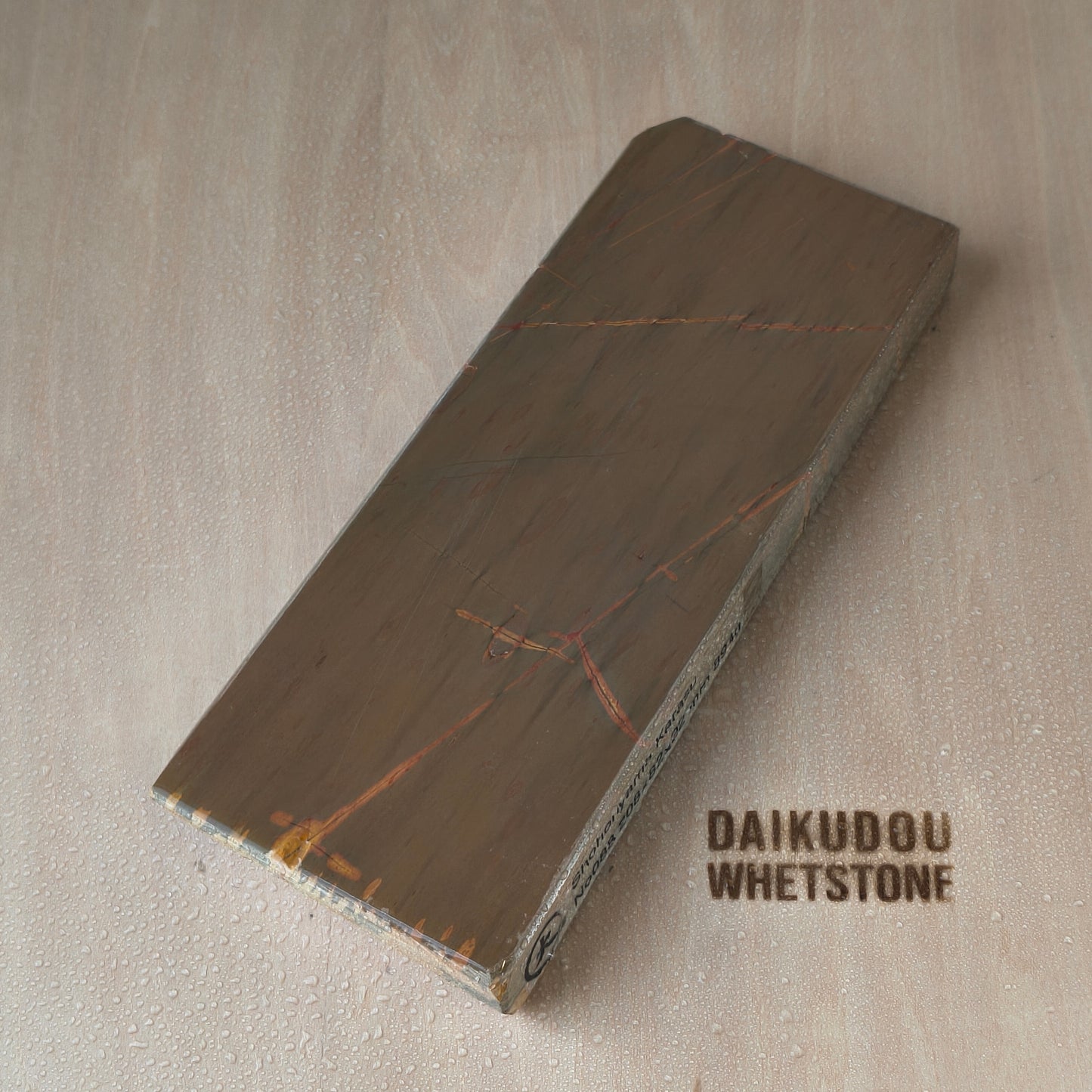 Natural Whetstone Karasu 894g | Made in Japan, Kyoto, Shohonyama