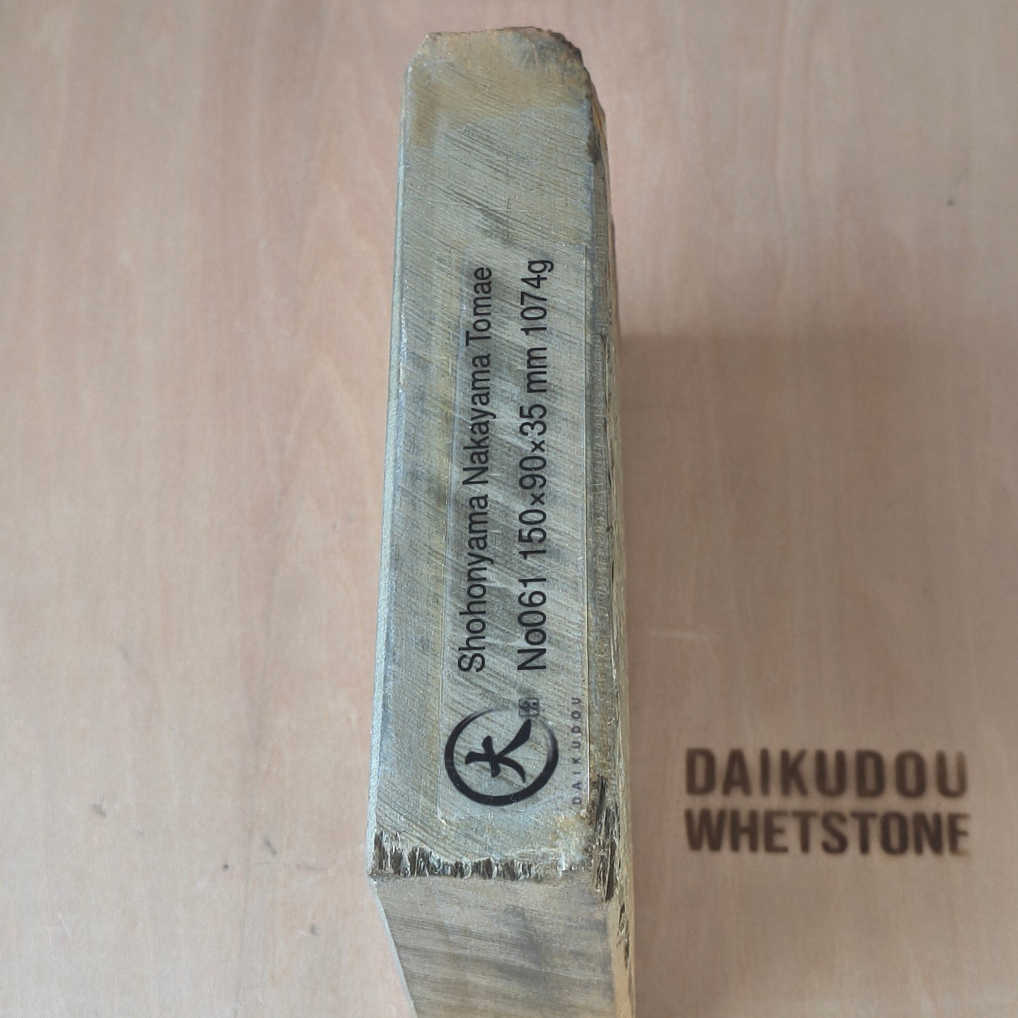 Natural Whetstone Nakayama Tomae 1074g | Made in Japan, Kyoto, Shohonyama