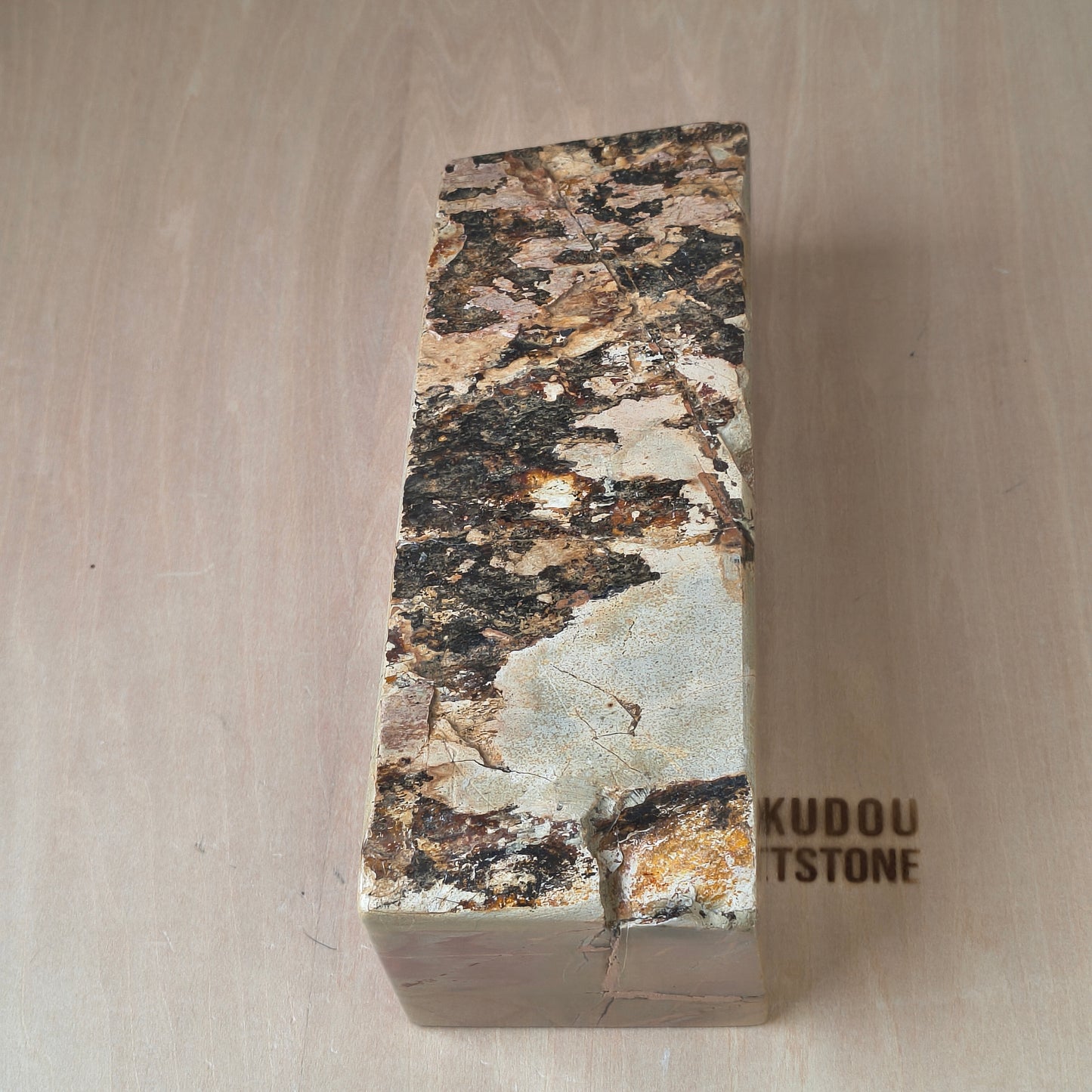 Natural Whetstone Nakayama Akapin 1857g | Made in Japan, Kyoto, Shohonyama
