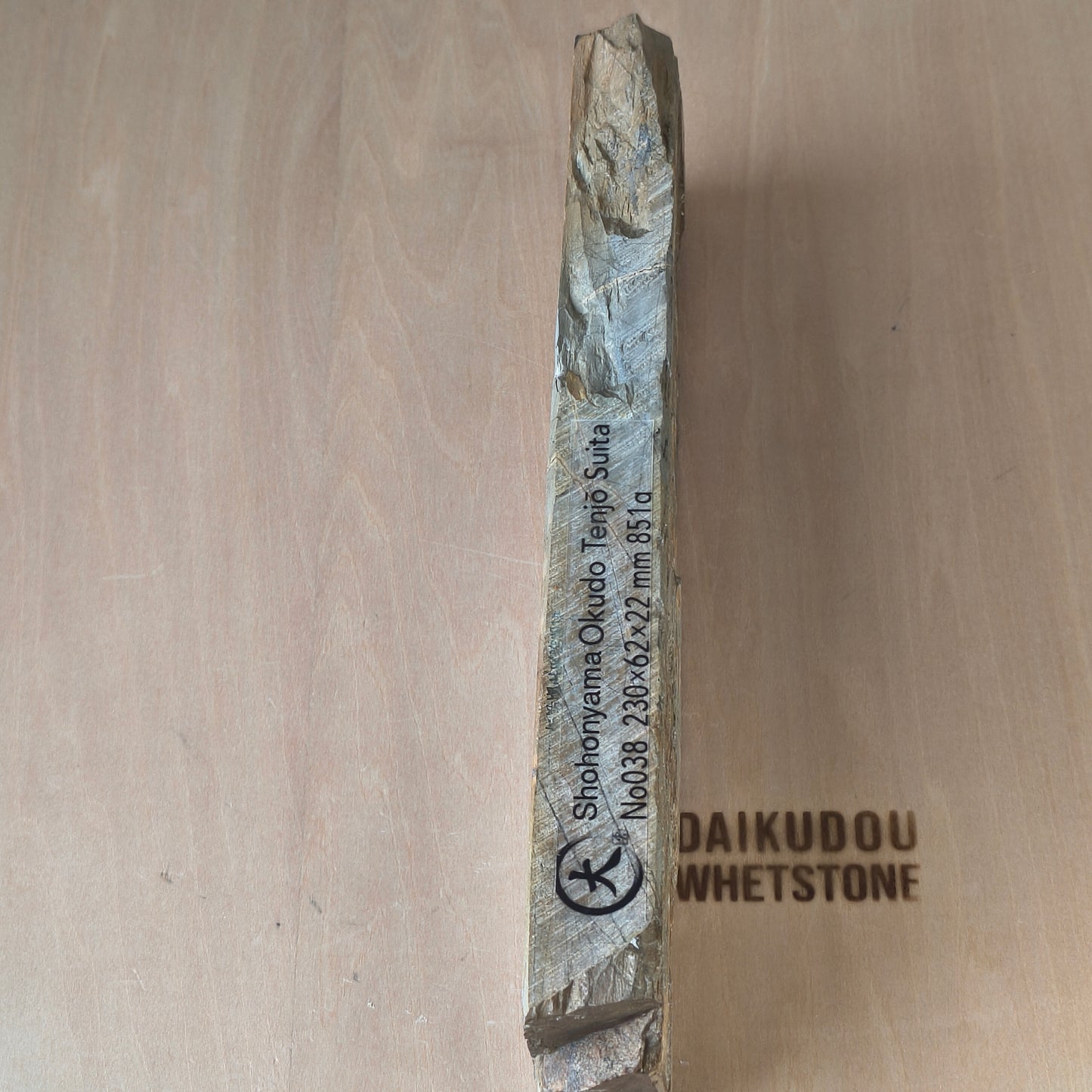 Natural Whetstone Okudo Tenjō Suita 851g | Made in Japan, Kyoto, Shohonyama