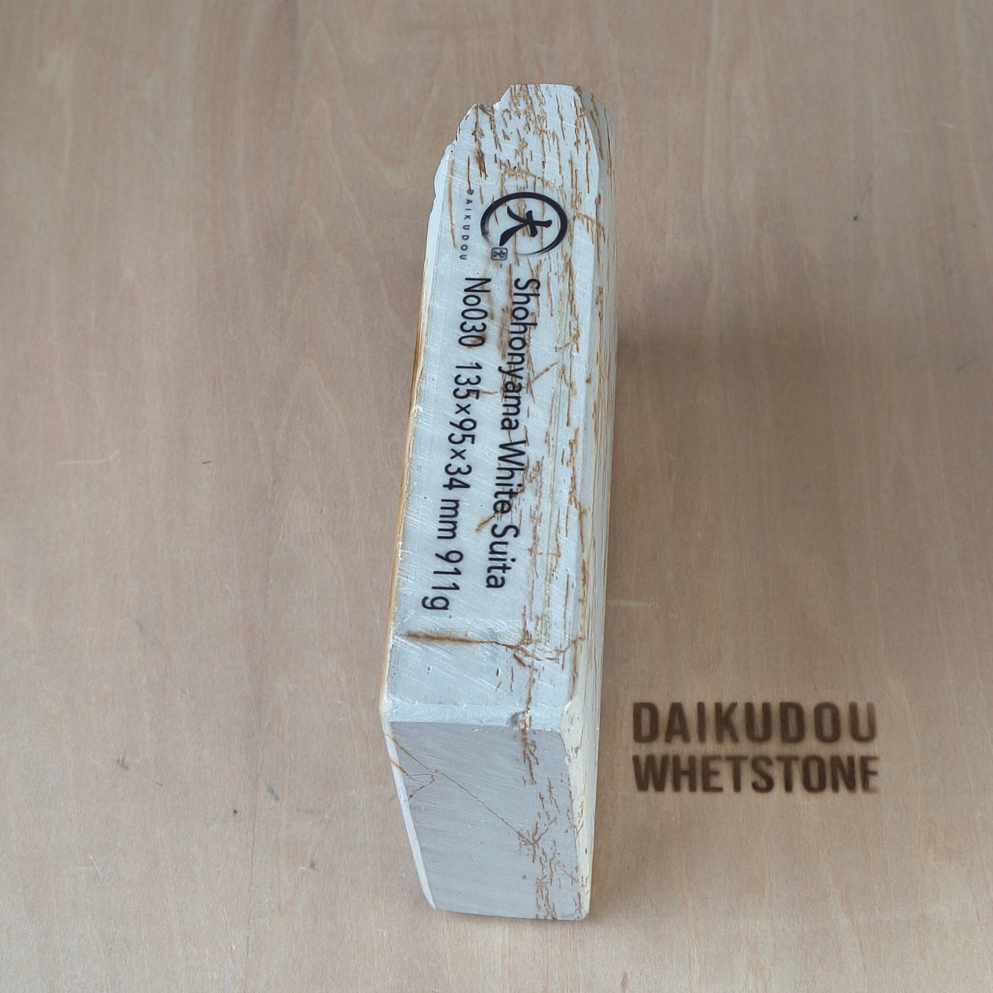 Natural Whetstone White Suita 911g | Made in Japan, Kyoto, Shohonyama