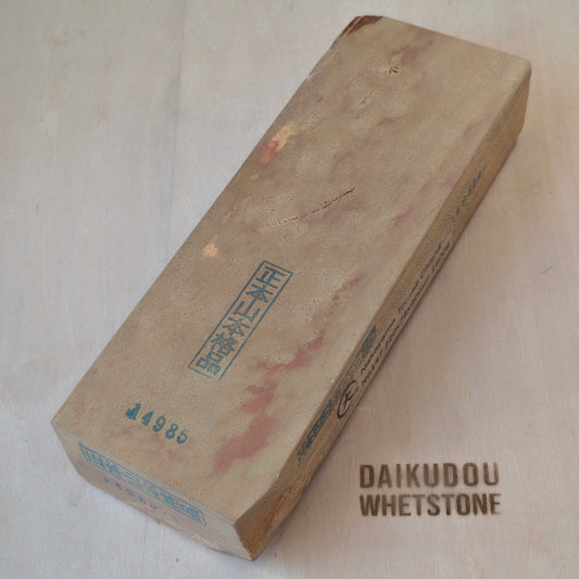Natural Whetstone Nakayama Tomae Chisibuki 1600g | Made in Japan, Kyoto, Shohonyama