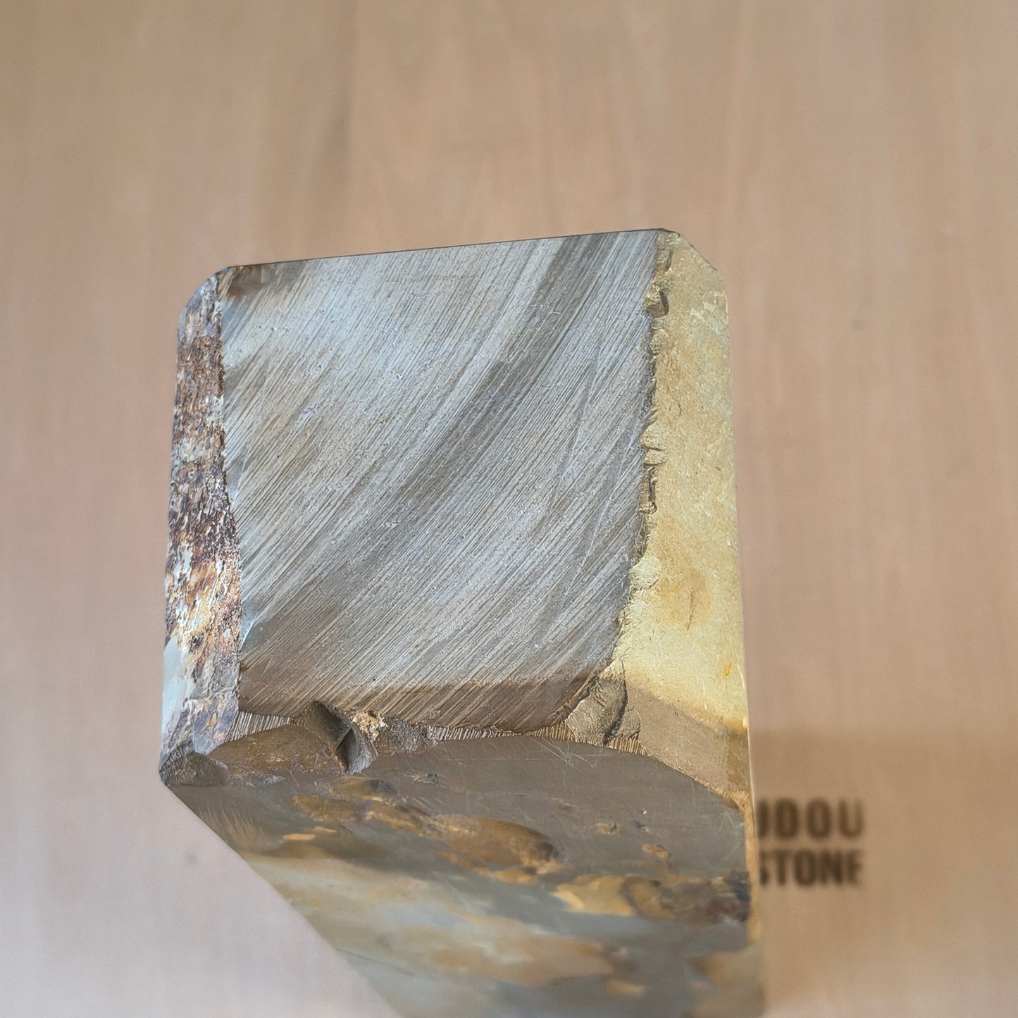 Natural Whetstone Ohira Uchigumori 2632g | Made in Japan, Kyoto, Shohonyama