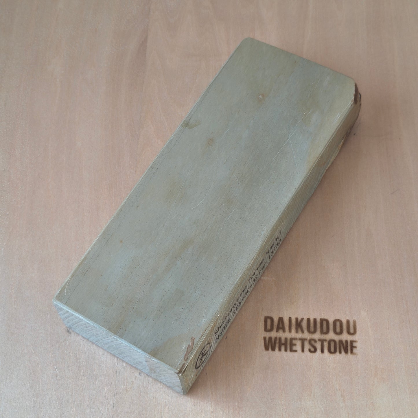 Natural Whetstone Tomae Nashiji 1373g | Made in Japan, Kyoto, Shohonyama