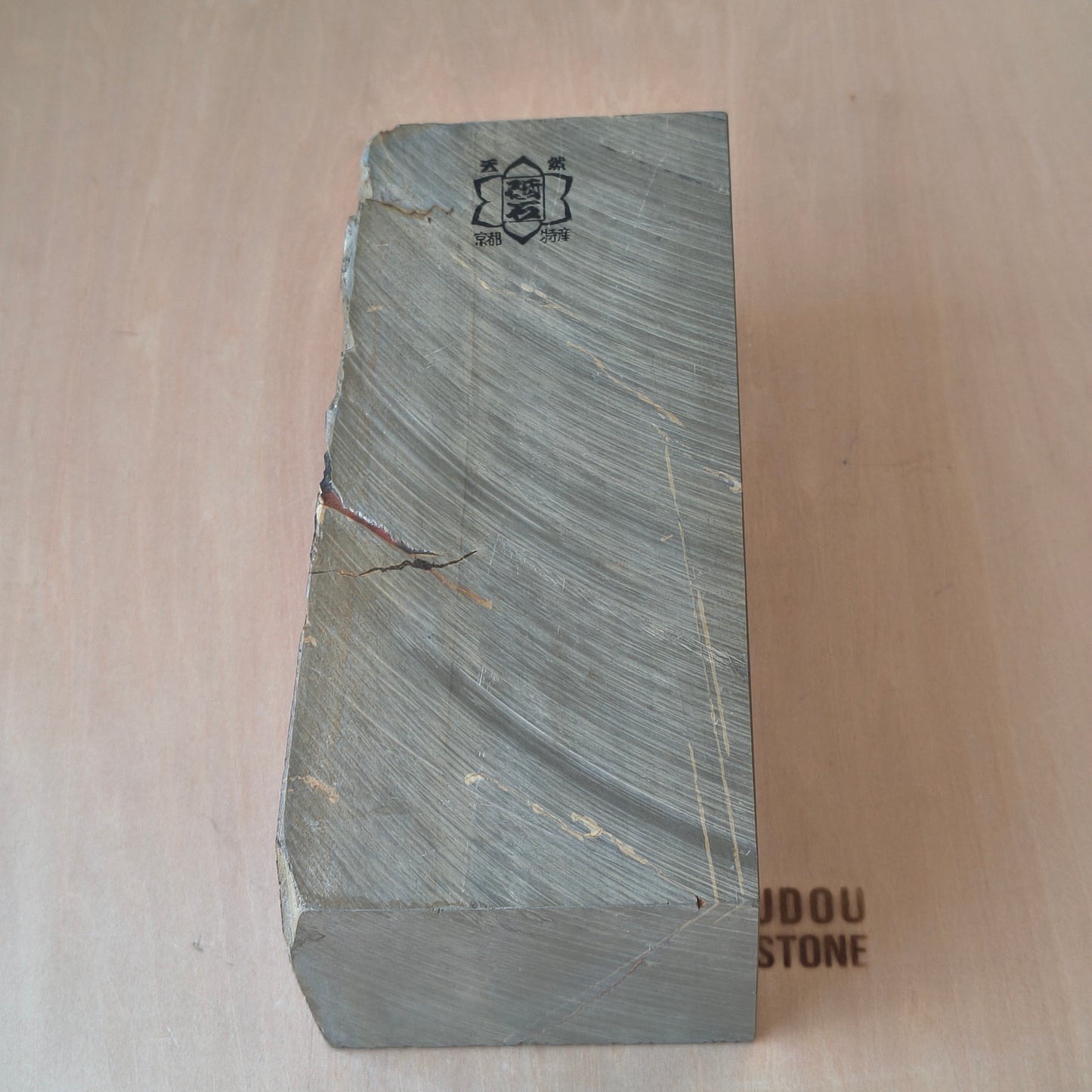 Natural Whetstone Midori-ita Usu-Karasu 3680g | Made in Japan, Kyoto, Shohonyama