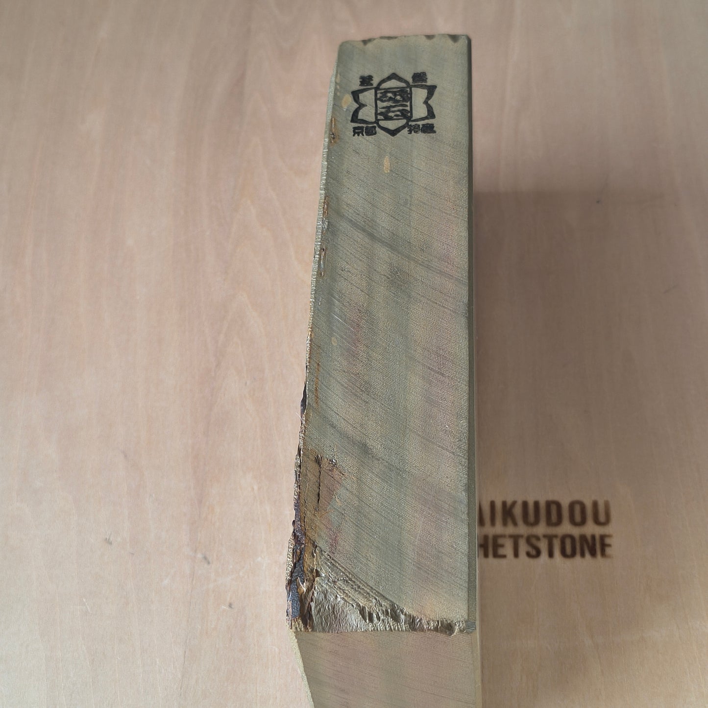 Natural Whetstone Tomae 1665g | Made in Japan, Kyoto, Shohonyama