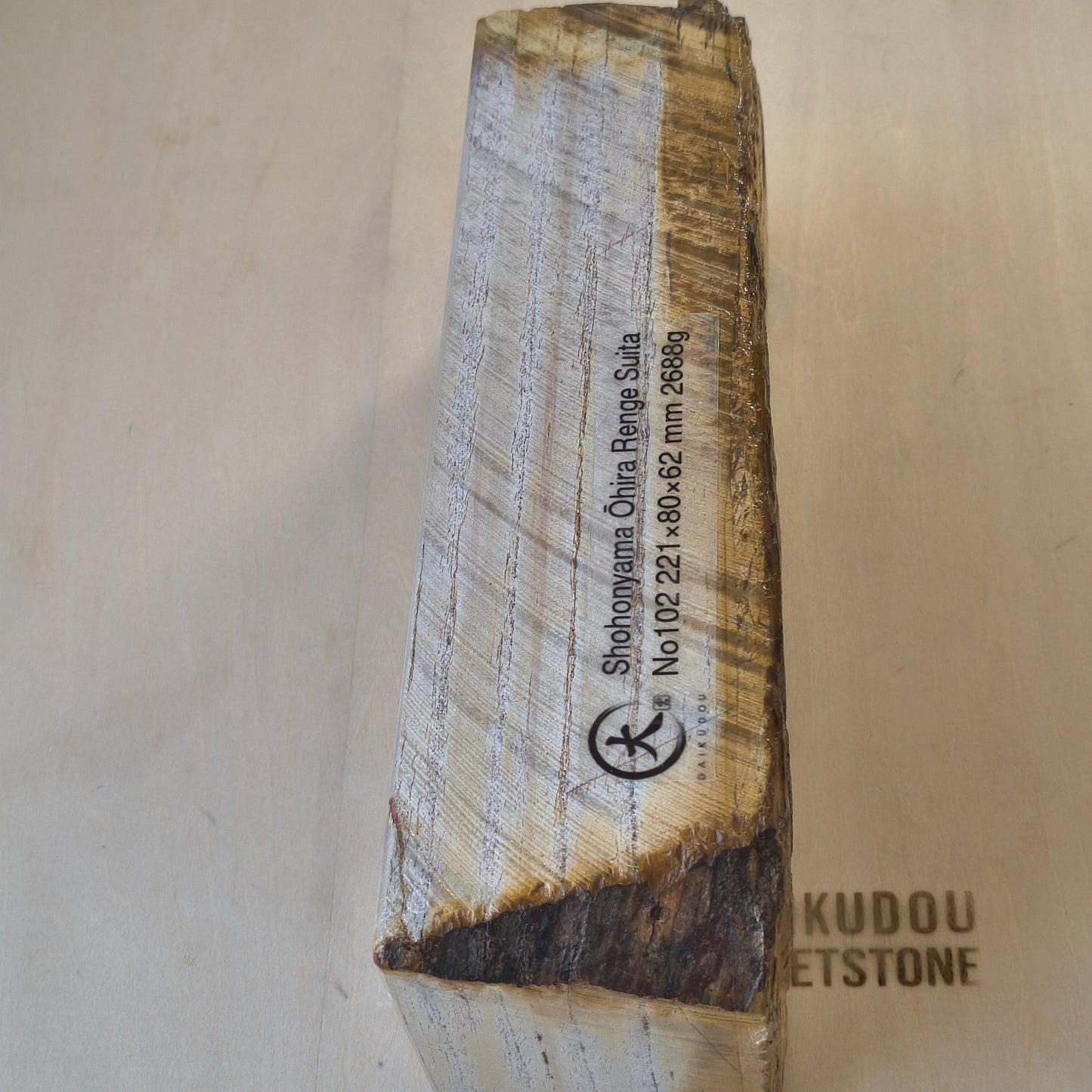 Natural Whetstone Ōhira Renge Suita 2688g | Made in Japan, Kyoto, Shohonyama
