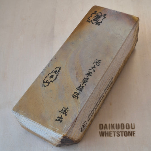 Natural Whetstone Ōhira Renge Suita 2688g | Made in Japan, Kyoto, Shohonyama