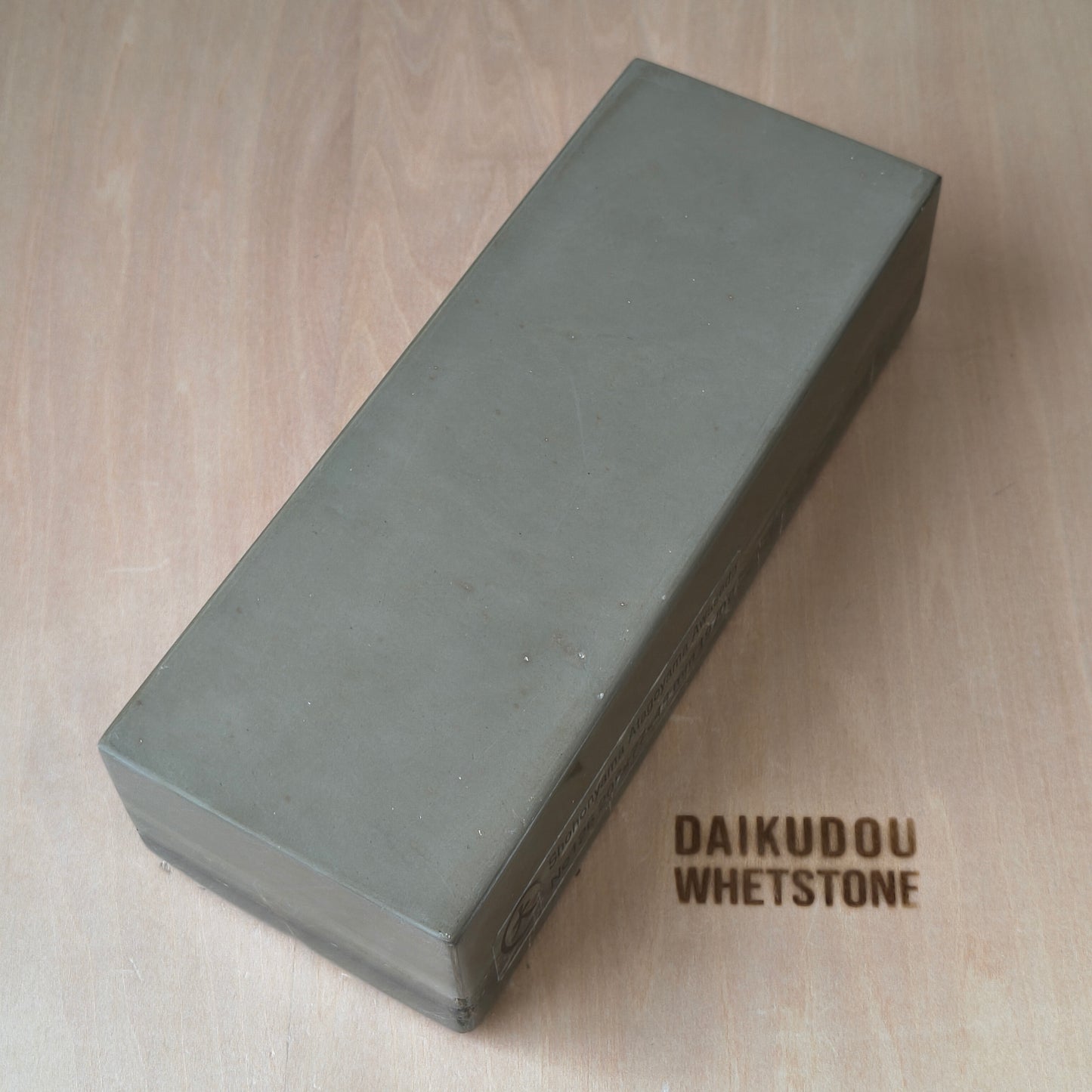 Natural Whetstone Atagoyama Awasedo 1970g | Made in Japan, Kyoto, Shohonyama