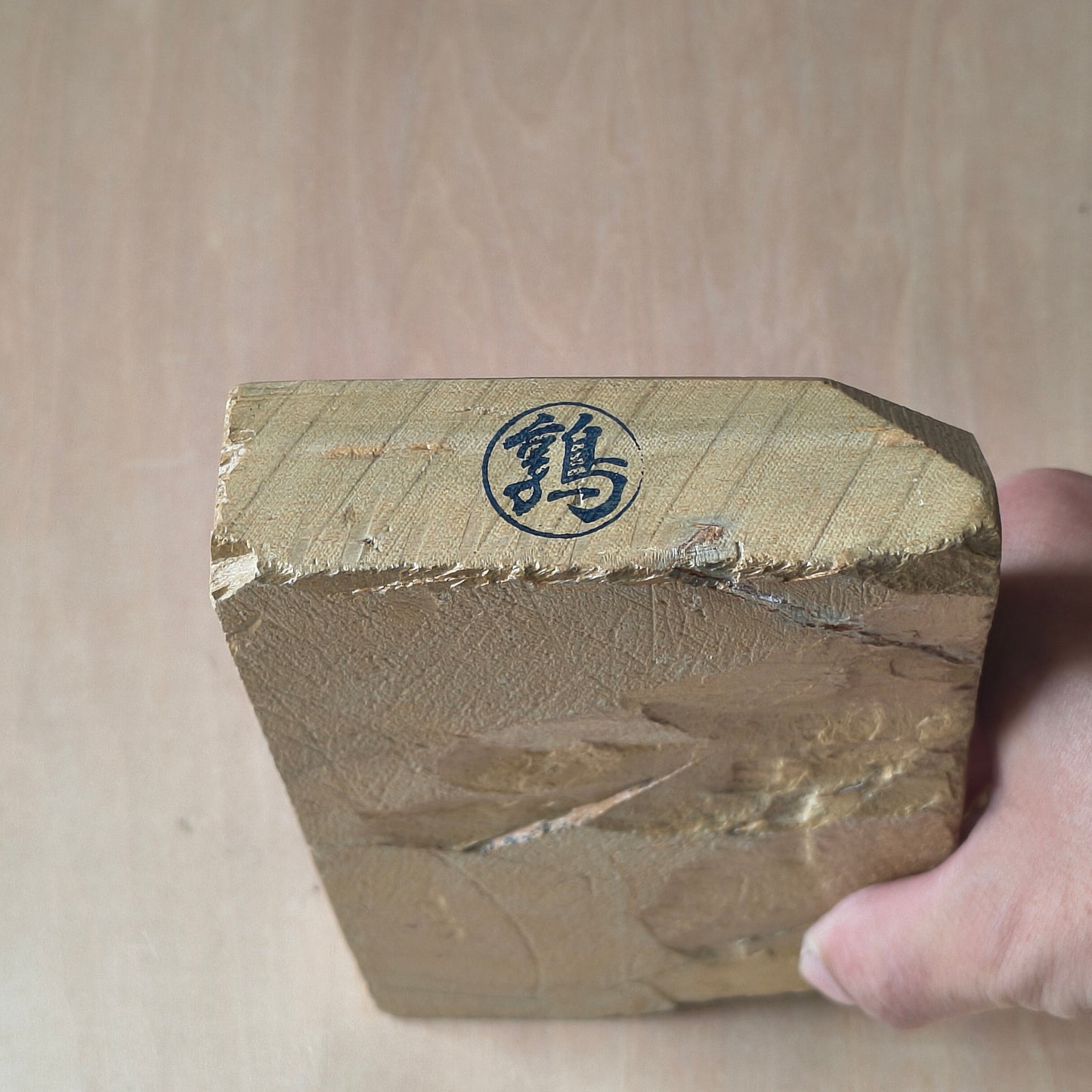 Natural Whetstone Nakayama Tomae Nashiji  Kiita 792g | Made in Japan, Kyoto, Shohonyama