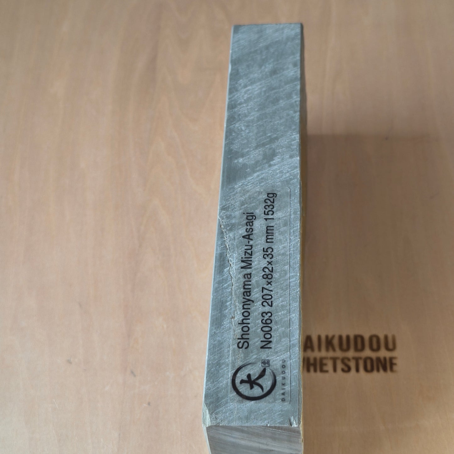 Natural Whetstone Mizu-Asagi 1532g | Made in Japan, Kyoto, Shohonyama