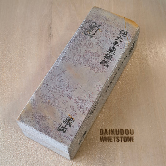 Natural Whetstone Ōhira Renge Suita 2555g | Made in Japan, Kyoto, Shohonyama