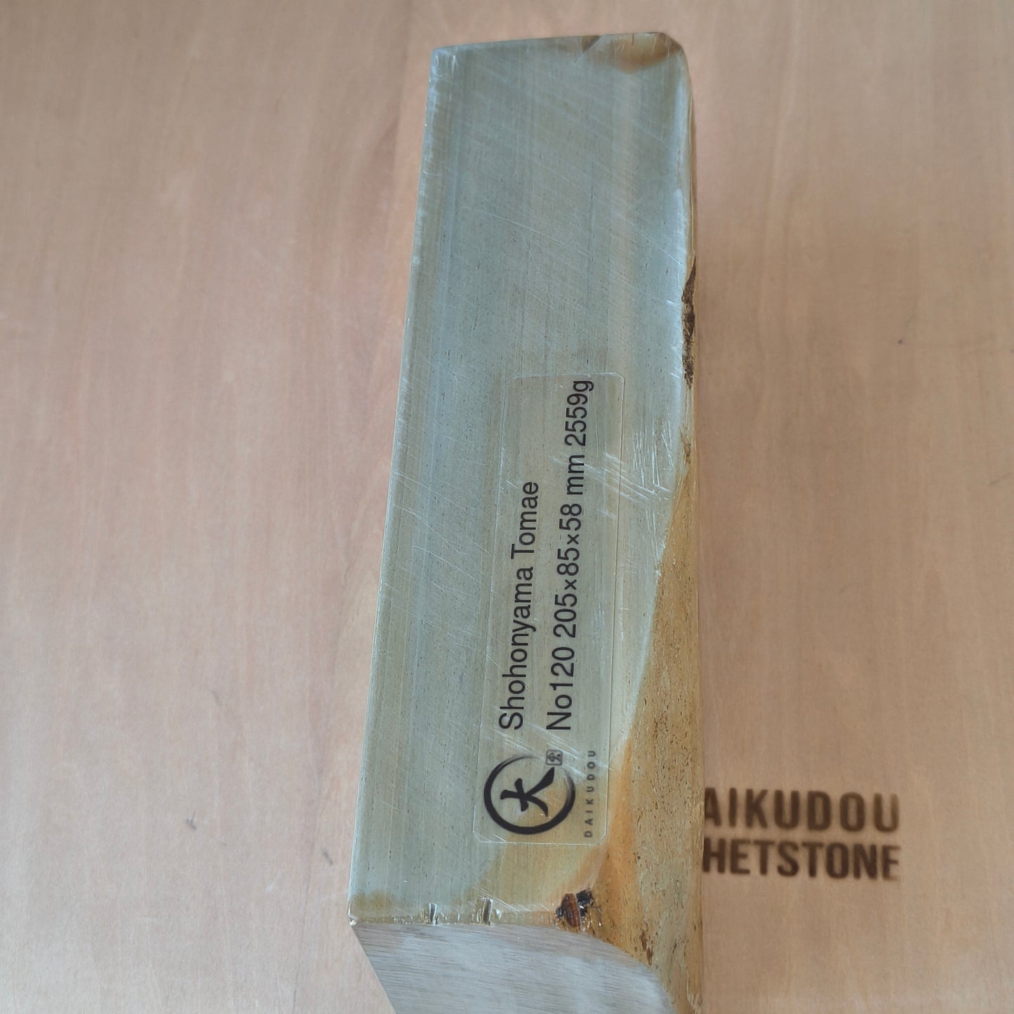 Natural Whetstone Tomae 2559g | Made in Japan, Kyoto, Shohonyama