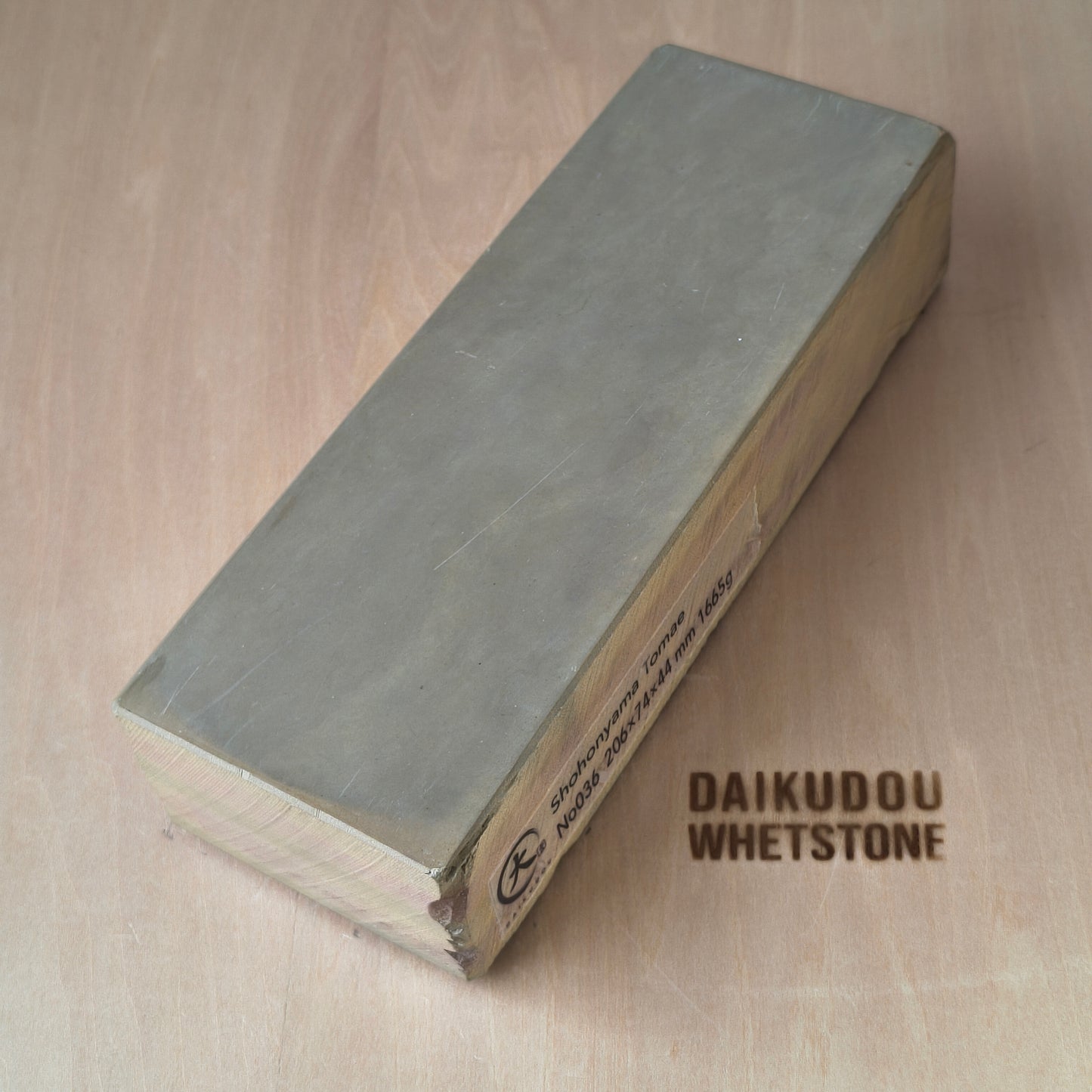 Natural Whetstone Tomae 1665g | Made in Japan, Kyoto, Shohonyama