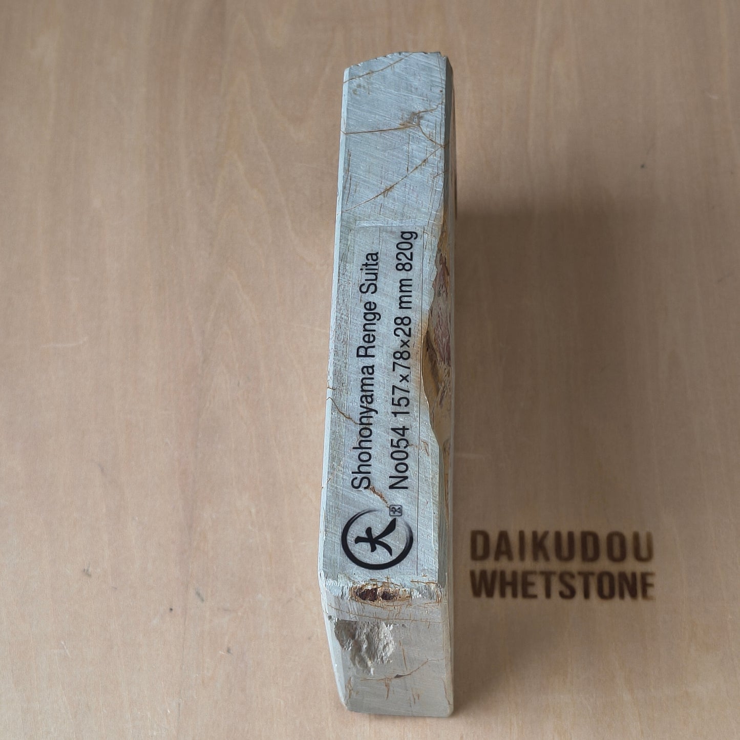 Natural Whetstone Renge Suita 820g | Made in Japan, Kyoto, Shohonyama