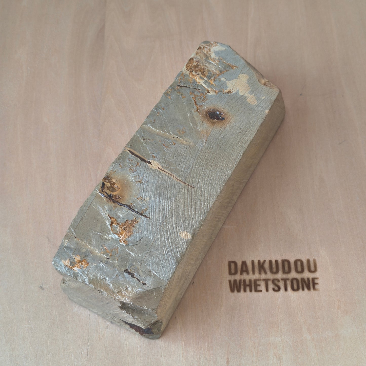 Natural Whetstone Nakayama Tomae 1000g | Made in Japan, Kyoto, Shohonyama
