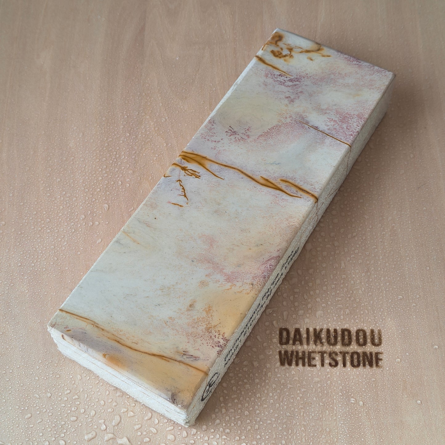 Natural Whetstone Renge Suita 1126g | Made in Japan, Kyoto, Shohonyama