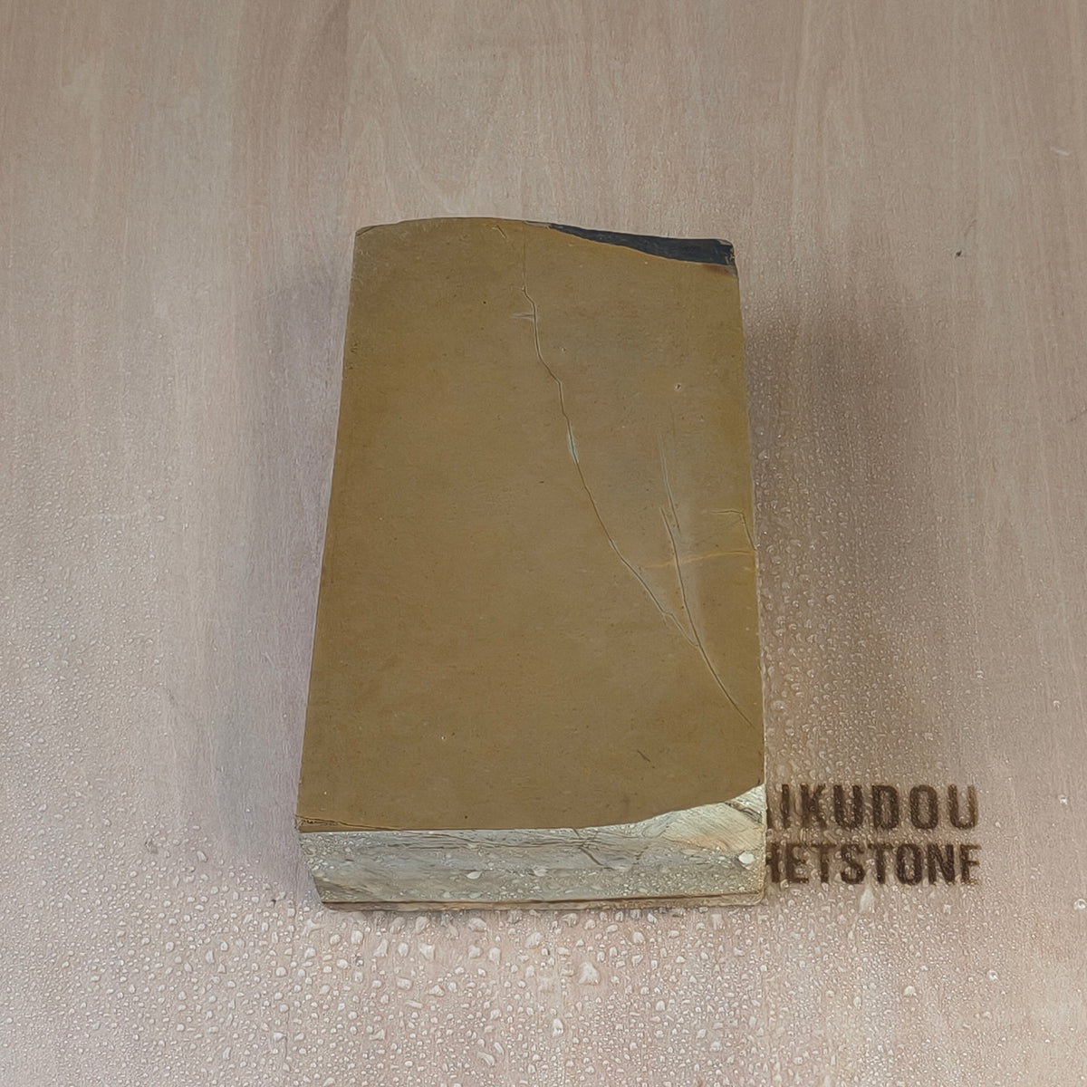 Natural Whetstone Nakayama Tomae 950g | Made in Japan, Kyoto, Shohonyama