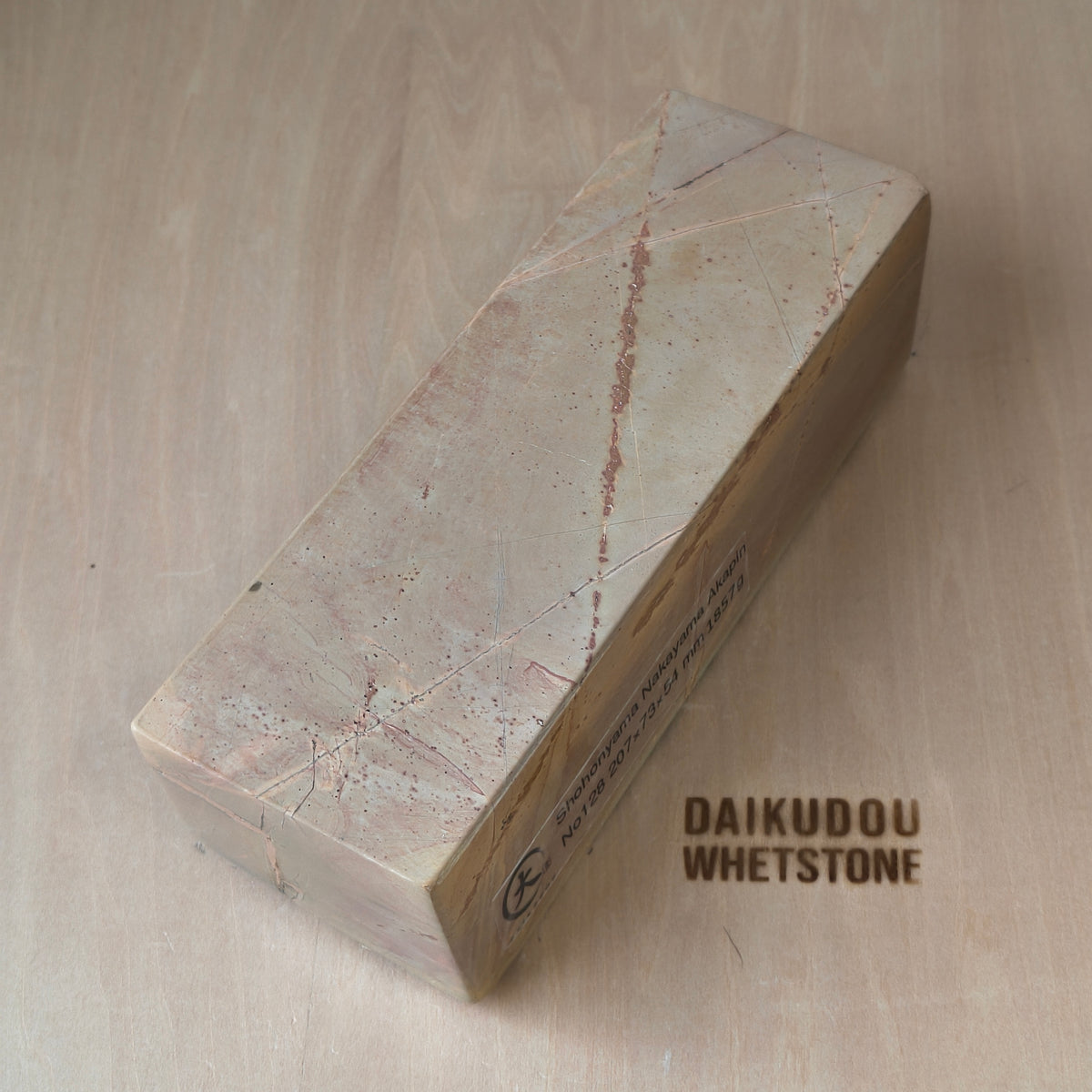 Natural Whetstone Nakayama Akapin 1857g | Made in Japan, Kyoto, Shohonyama