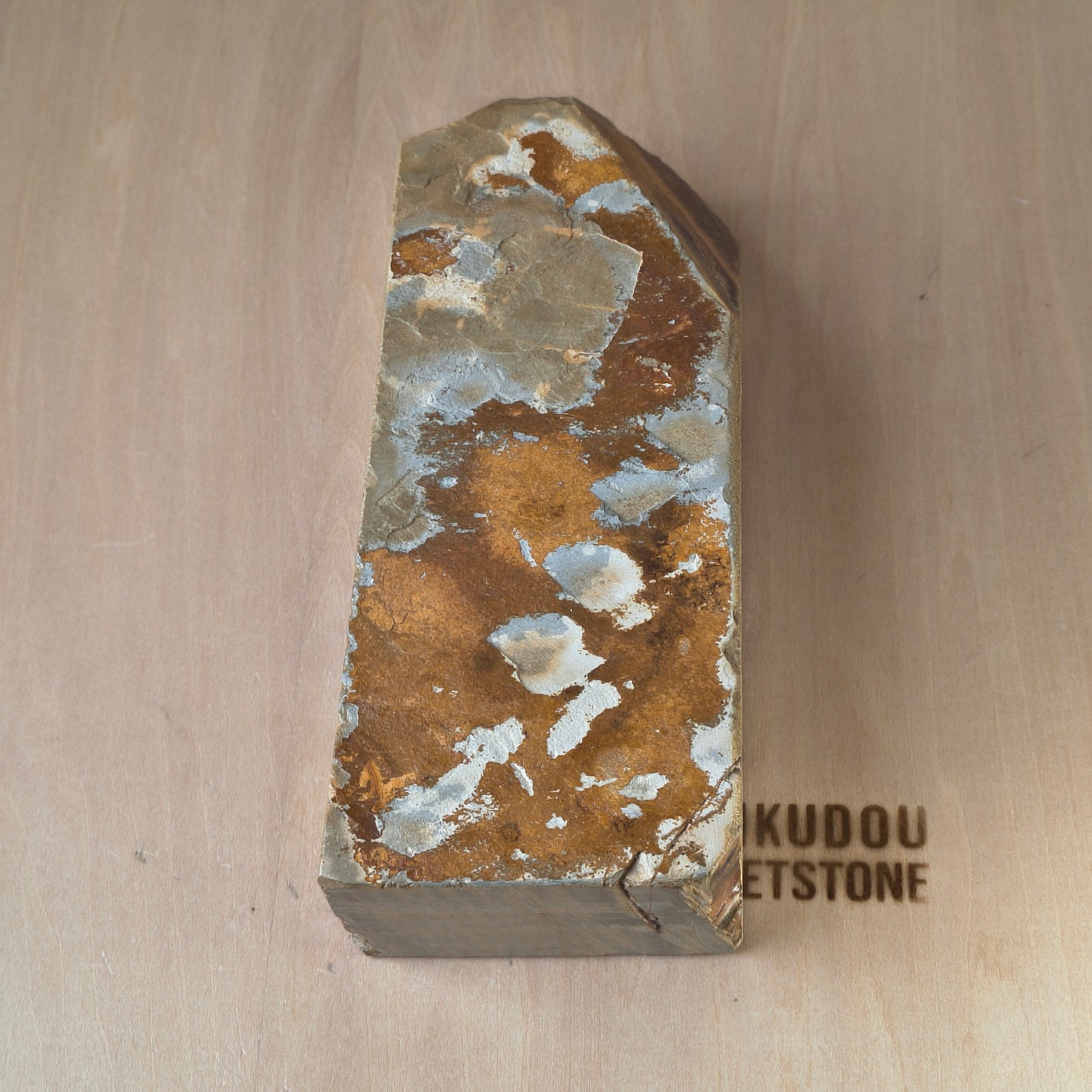 Special Order – Natural Whetstone Nakayama Tomae Kiita 1245g | Tokkyū Grade, Kyoto, Japan
