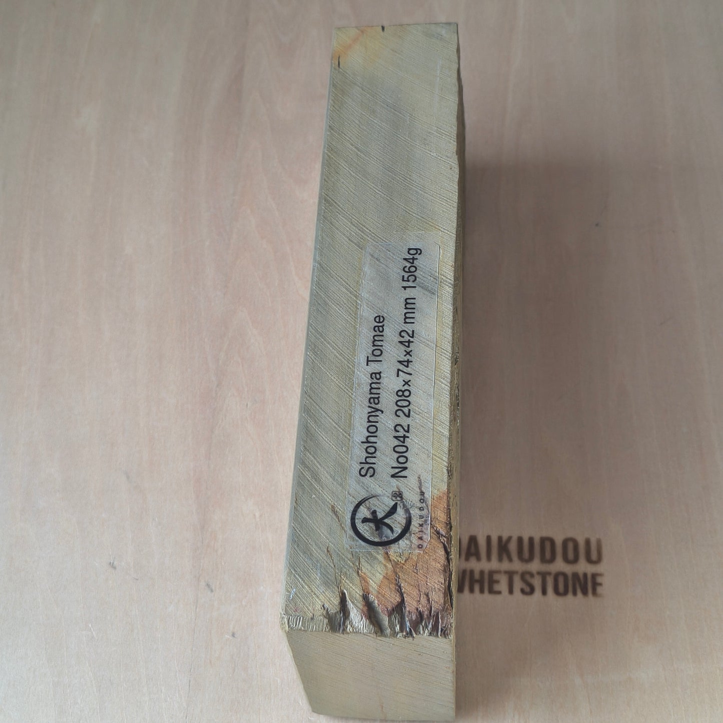 Natural Whetstone Tomae 1564g | Made in Japan, Kyoto, Shōhonyama